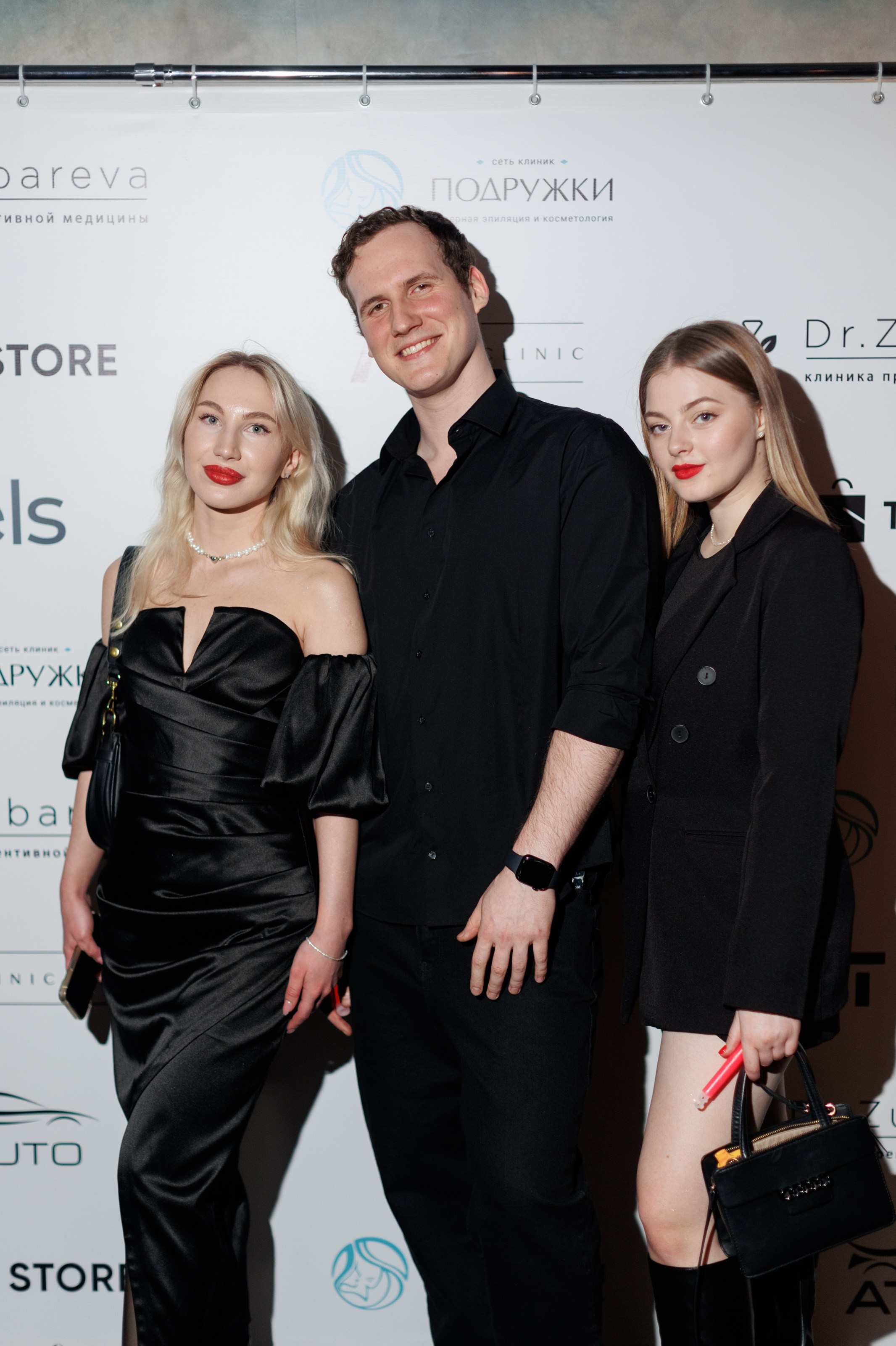 New Year Подружки 23/2024. Свадебный, портретный и репортажный фотограф Дмитрий Карпов