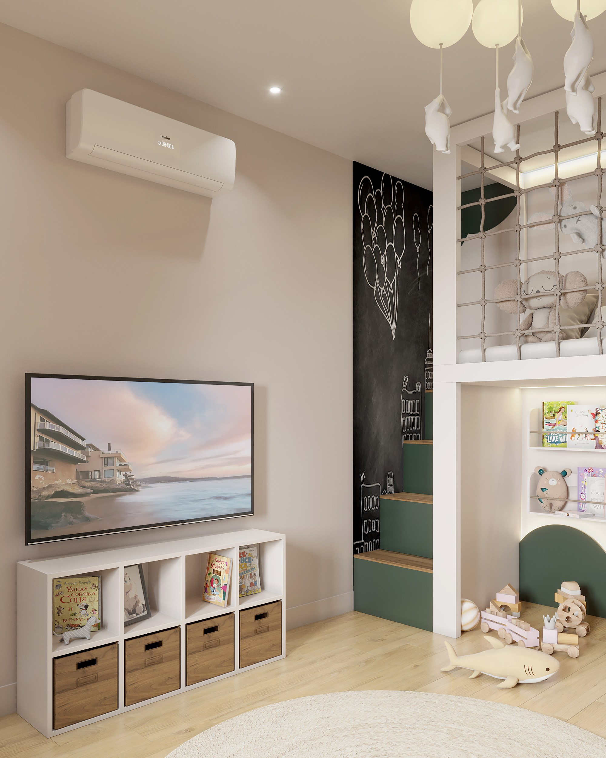 Детская (визуализация проекта). Lalich