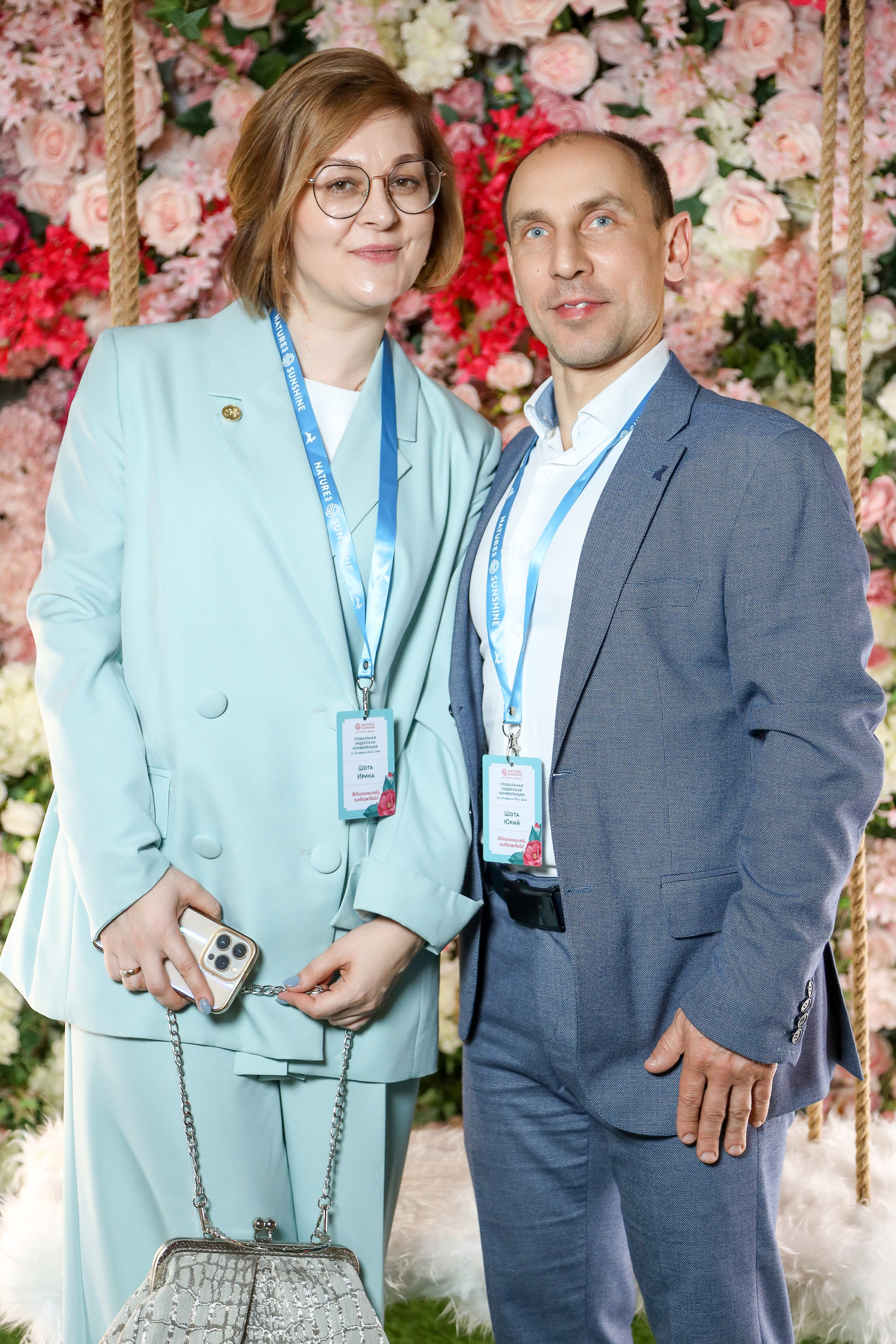 NSP Конференция в Сочи. Фотограф Антон Чупринин