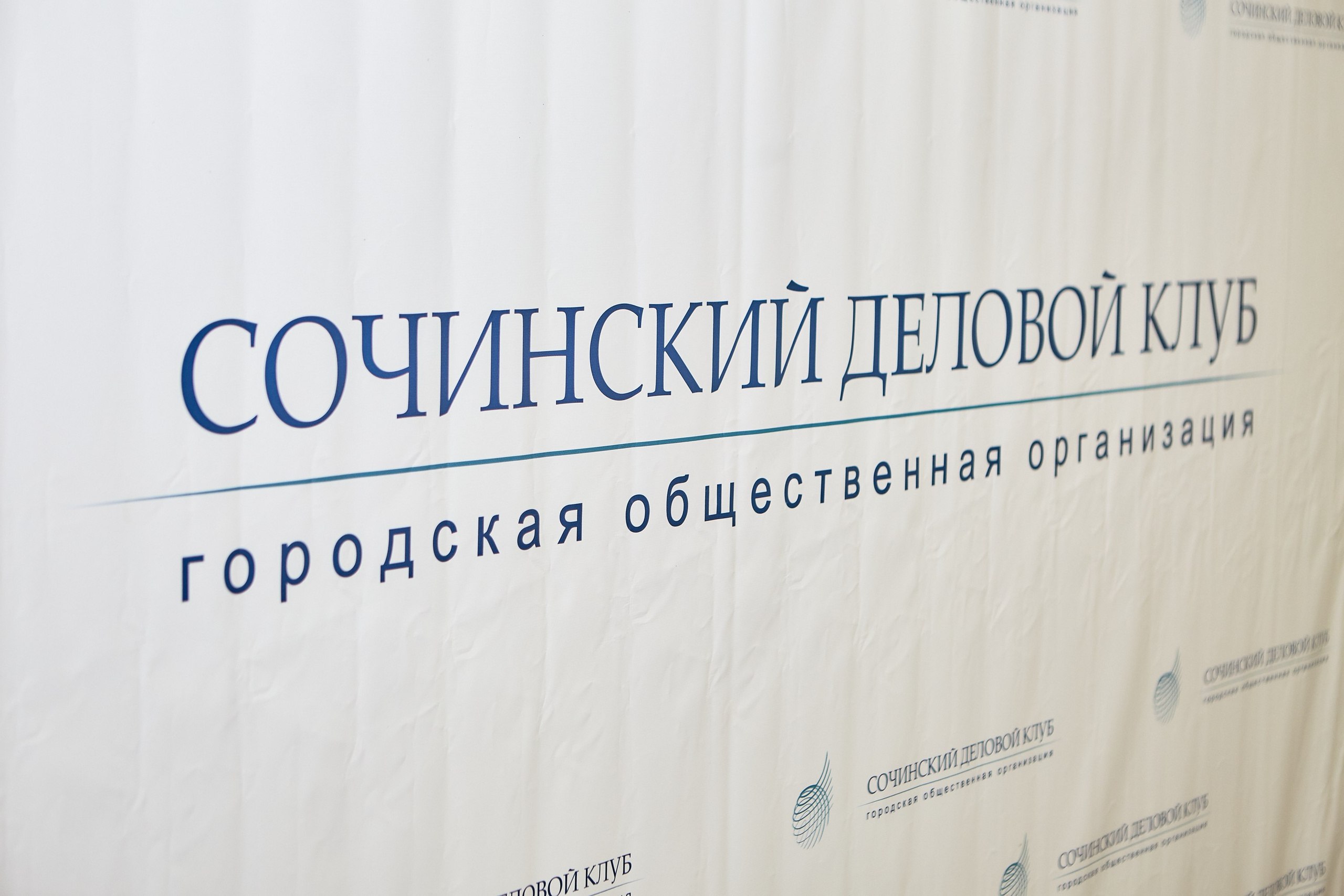 Репортажная съемка в Сочи — портфолио Юрий Никитюк. Фотограф Юрий Никитюк — Сочи |Адлер|Красная Поляна