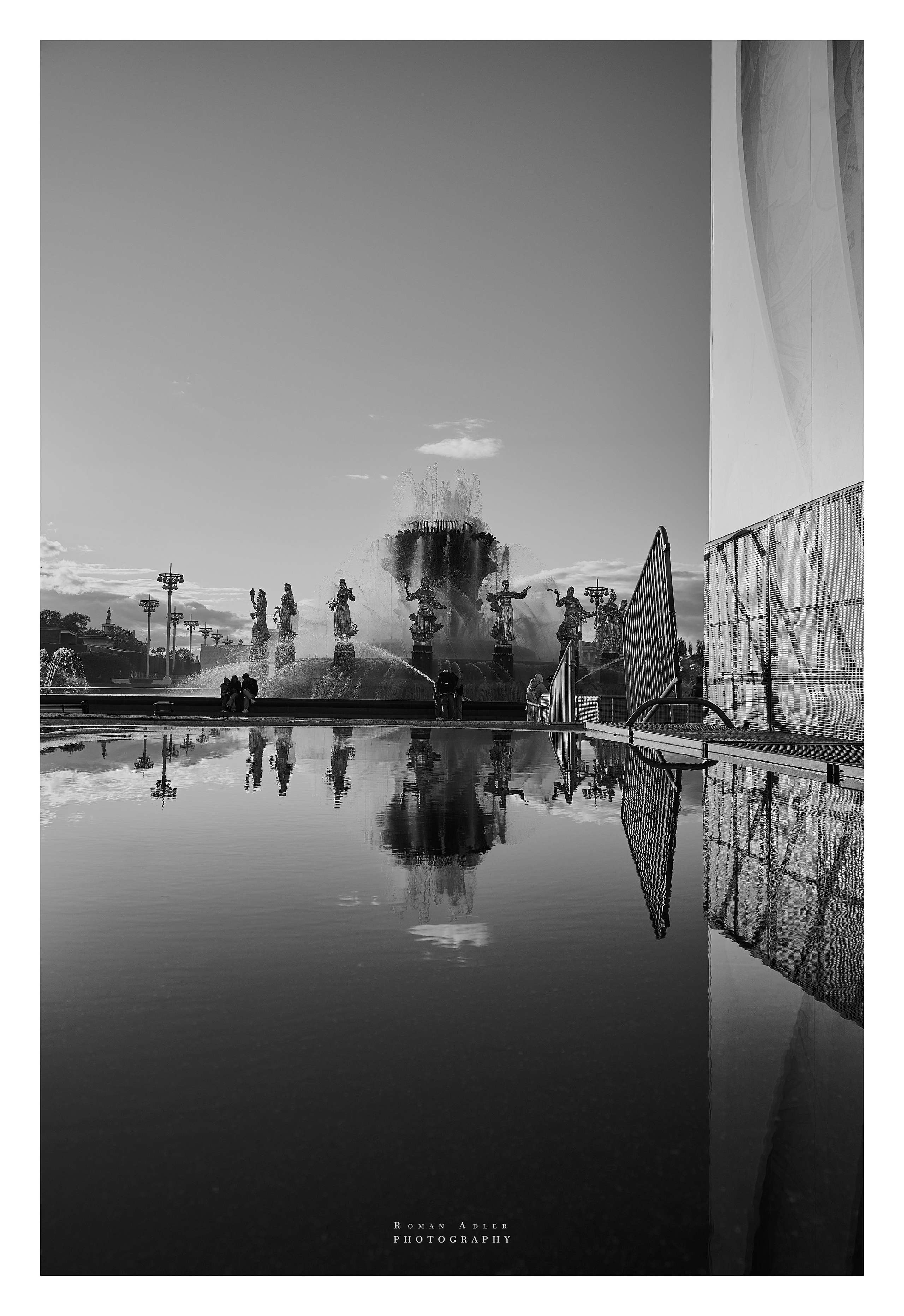 Фотопринты А3. Фотопроект «Территории»