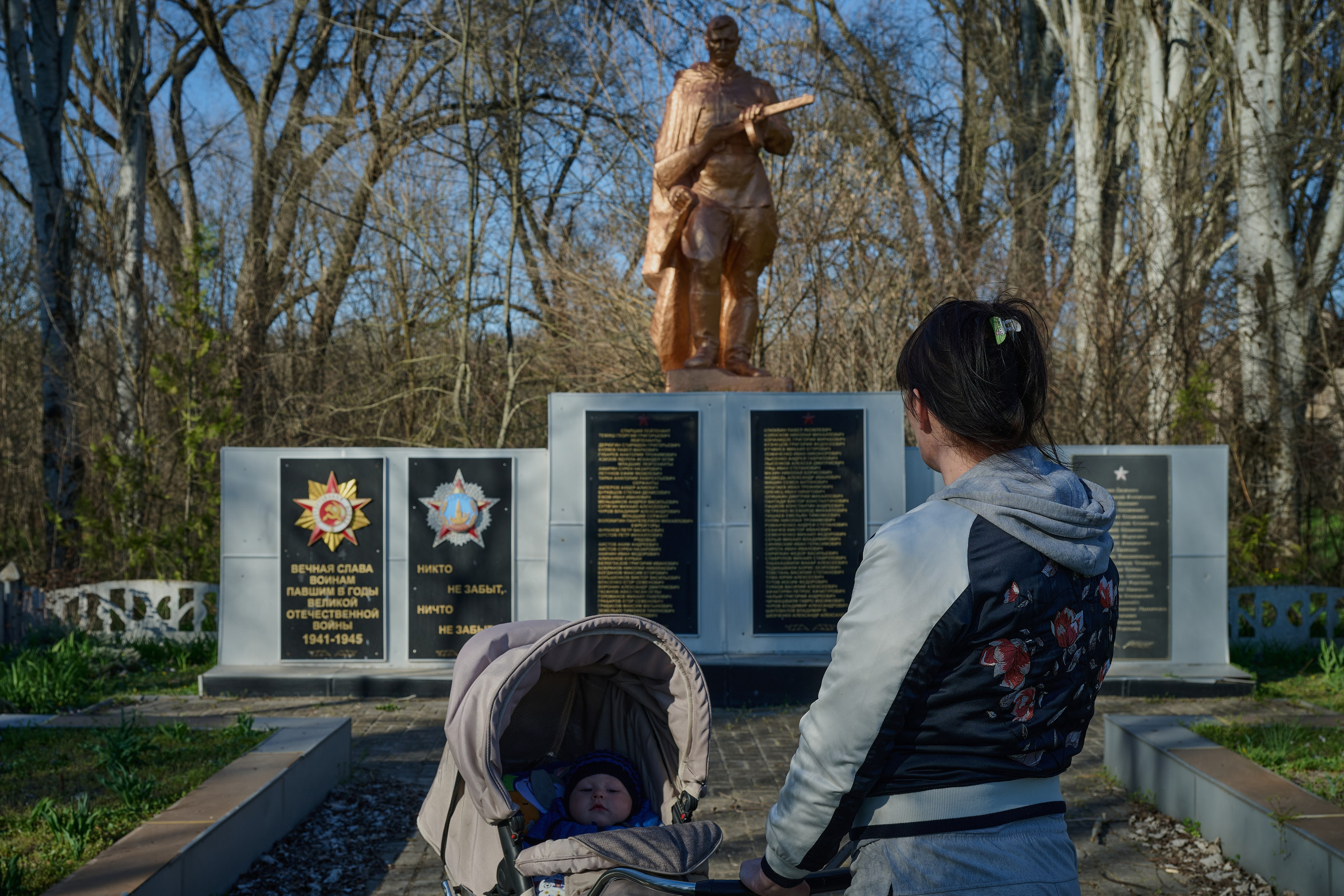 Мелитополь. Фотопроект «Территории»