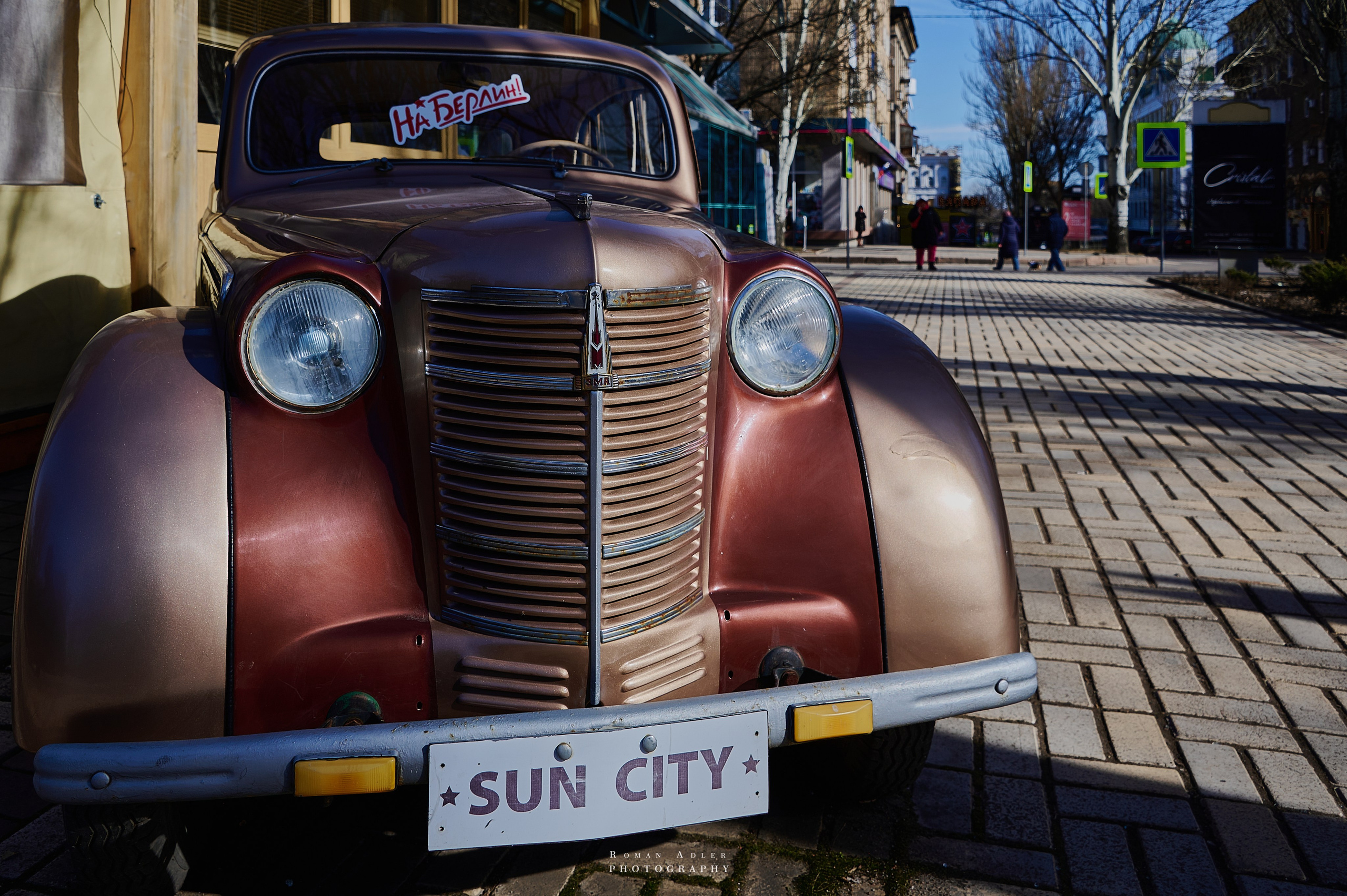Фото для презентации фотопроекта «Территории». Фотопроект «Территории»