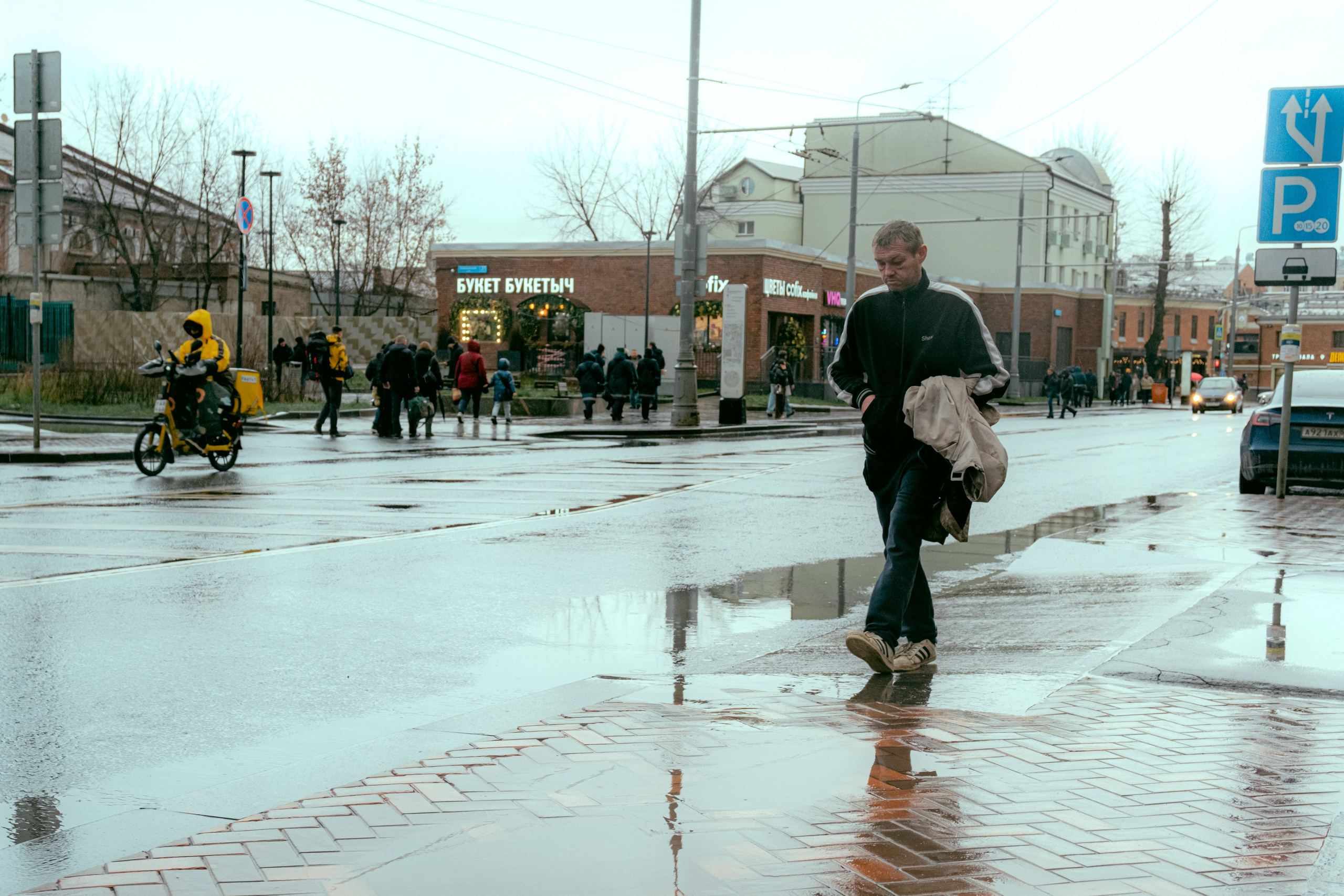 Москва. Аотограф Екатерина Лапина
