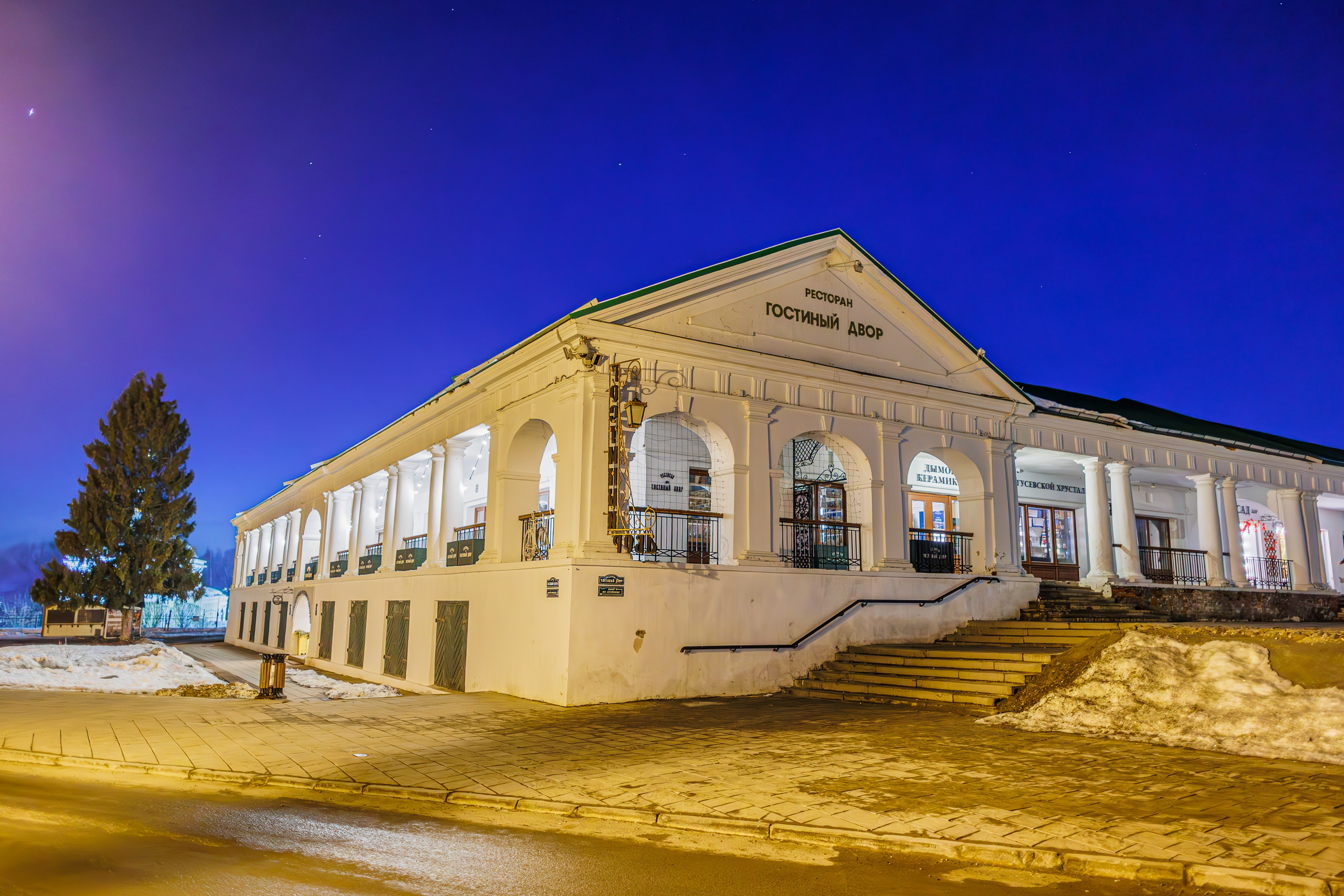 Прогулка по вечернему Суздалю. Профессиональная фото и видеосъемка. Москва