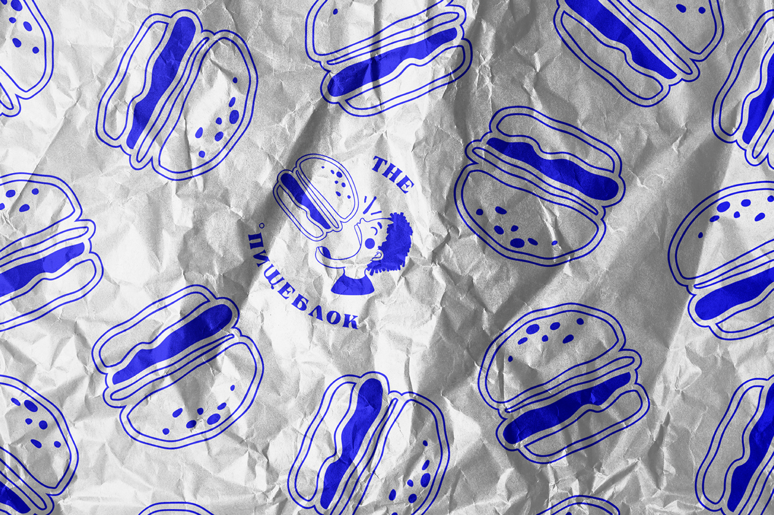 Фирменный паттерн