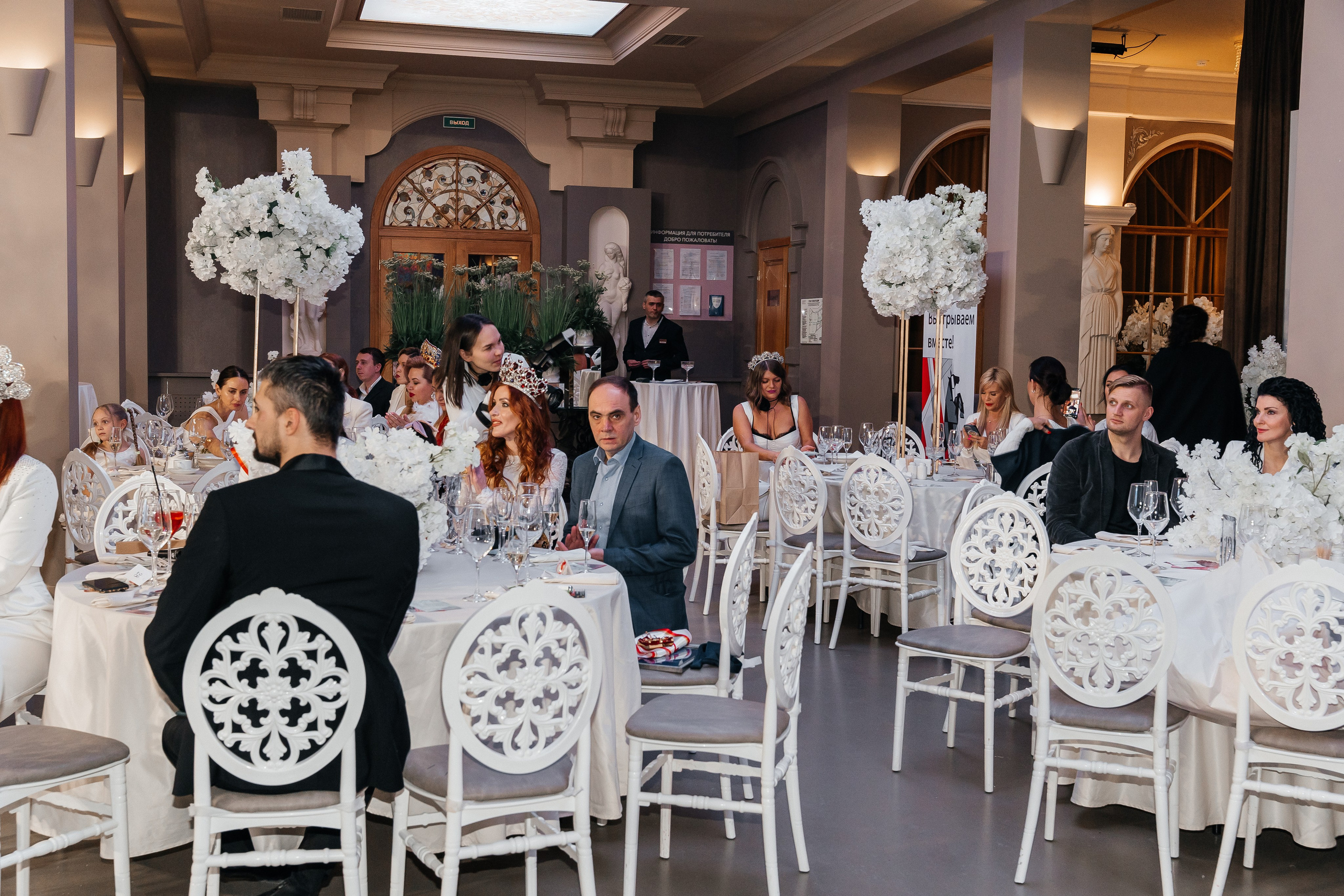 Открытие конкурса Мисс и Миссис бизнес Санкт-Петербург и ЛО 2024. Фотограф Санкт-Петербург/Гомель Виктория Петрова