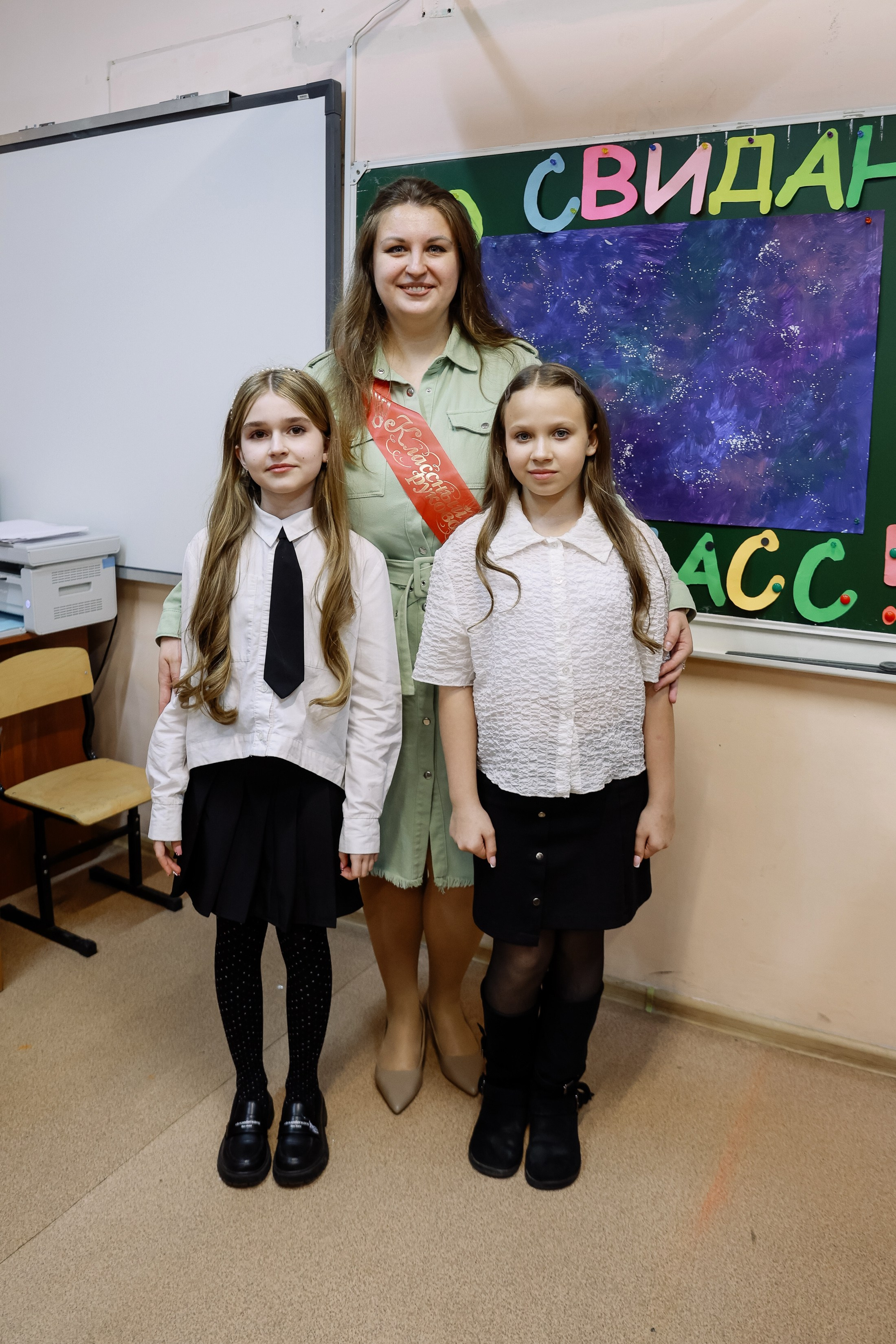 Последний звонок 4б школа 26. Фотограф Юлия Мальцева