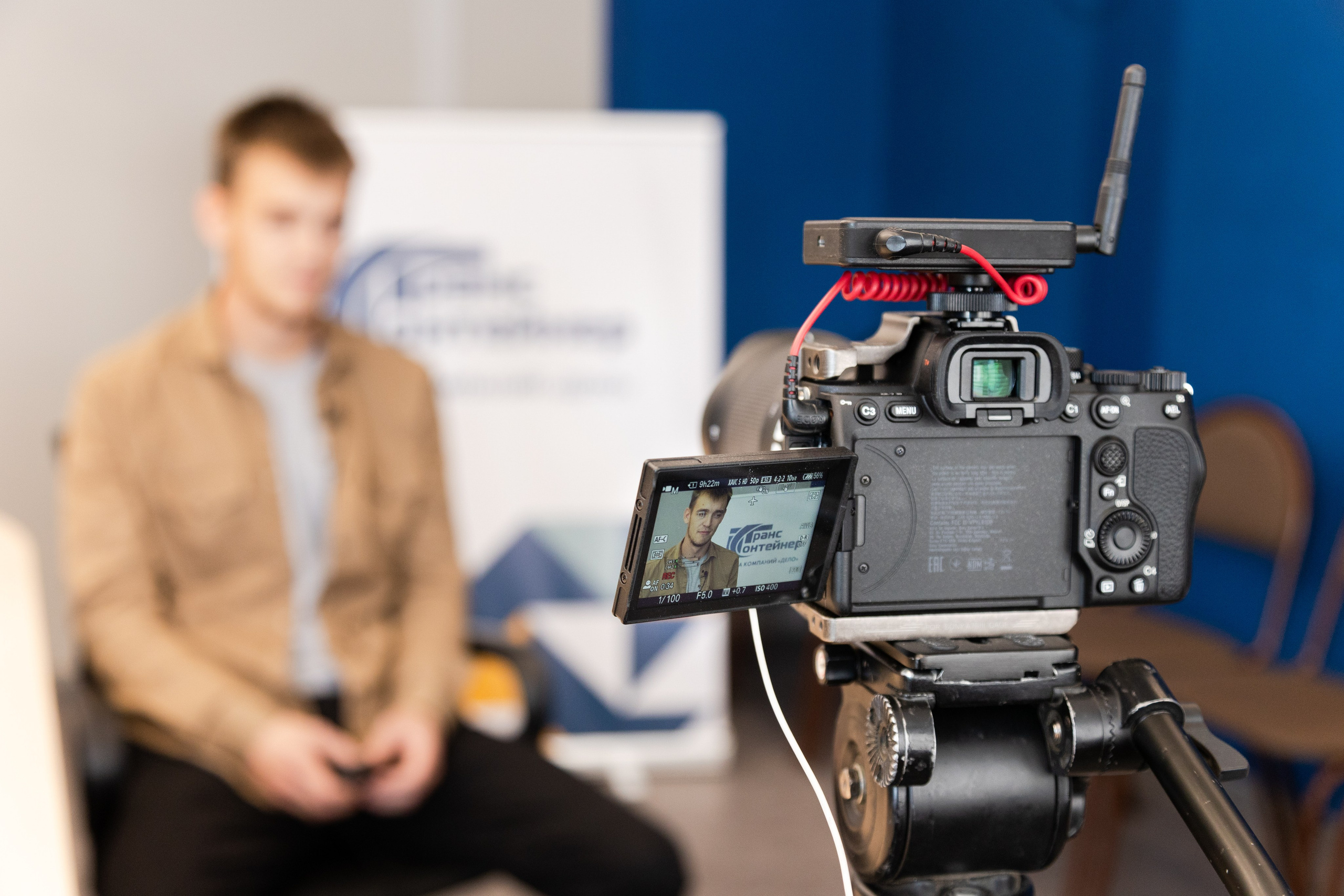 ТрансКонтейнер. Фотограф свадебный семейный в Красноярске Шукшина Наталья