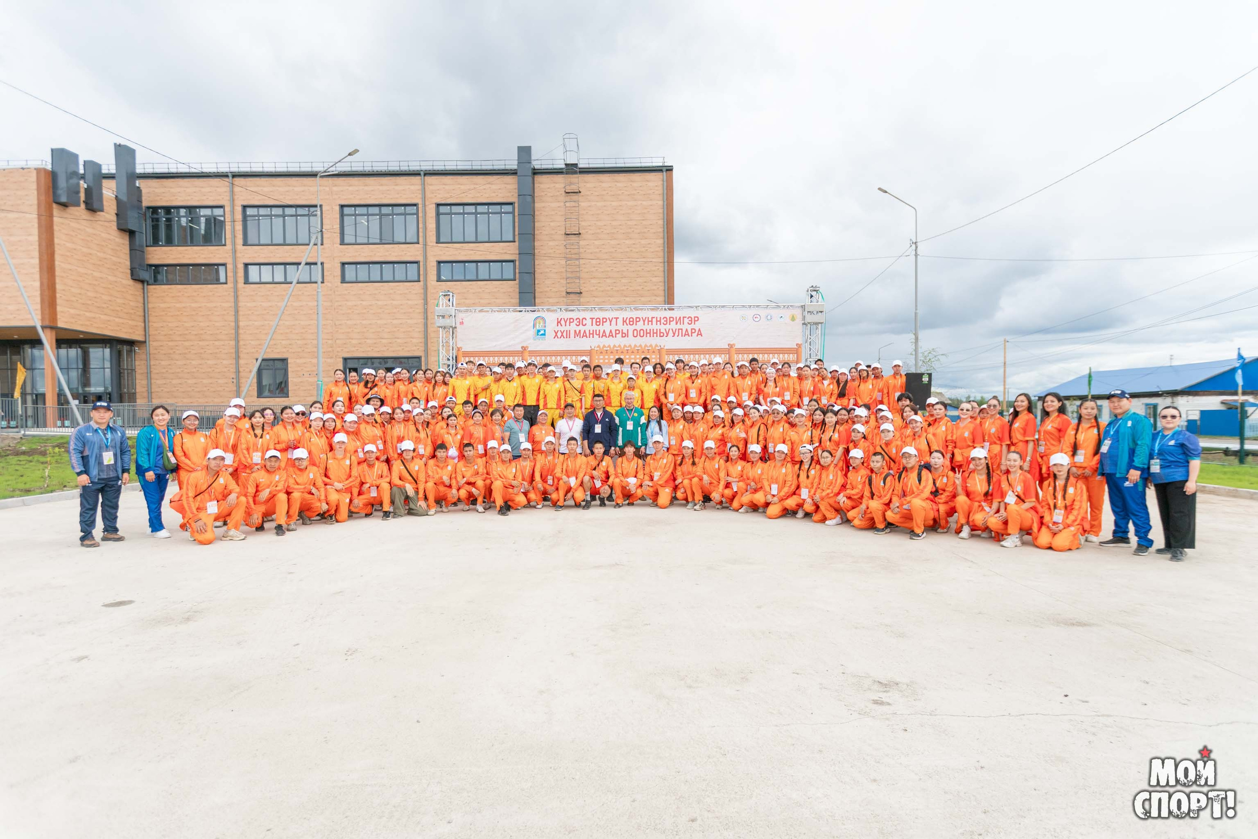 Игры Манчаары 2025. Таатта. Студия «Мой Спорт!» — все о спорте в Якутии