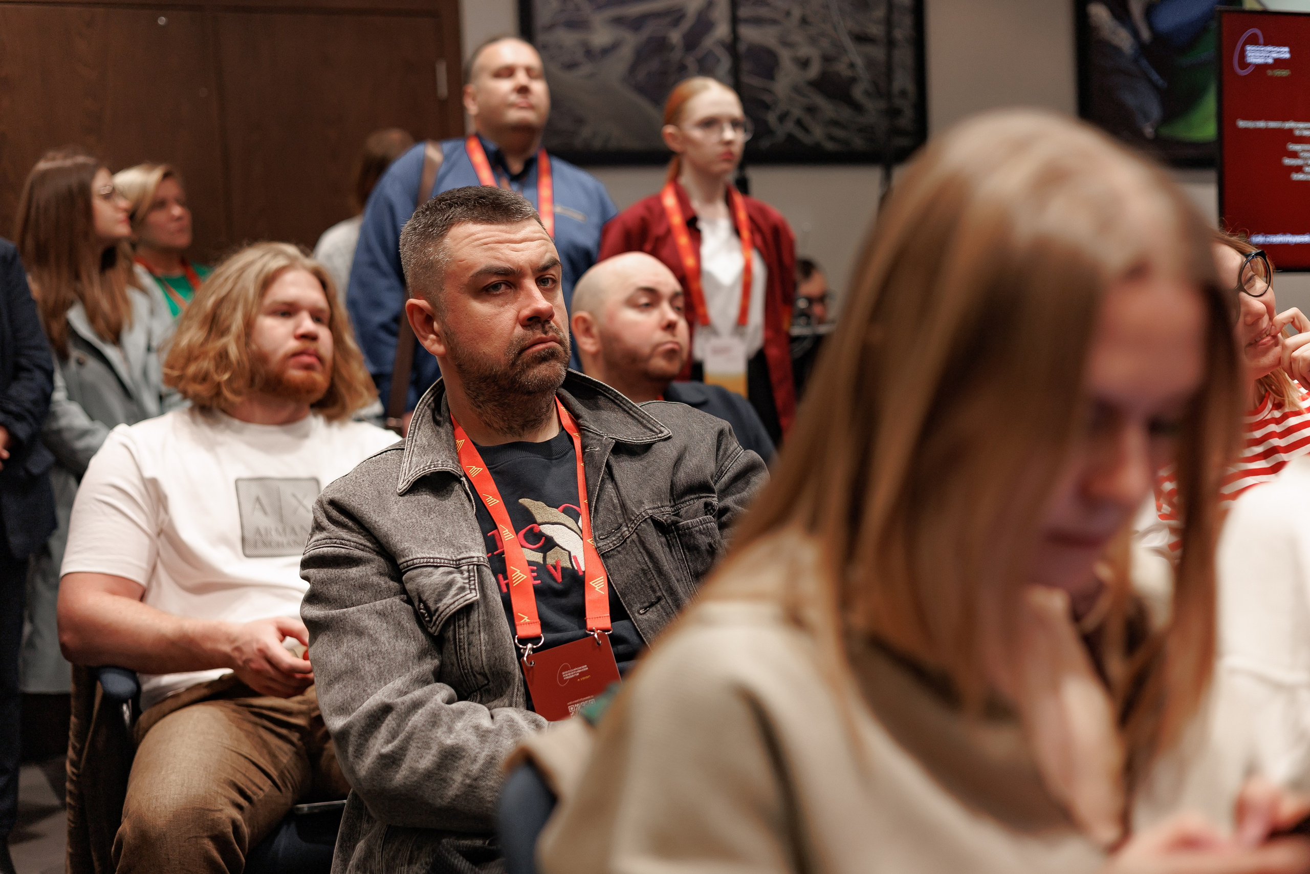 Российская креативная неделя.Урал