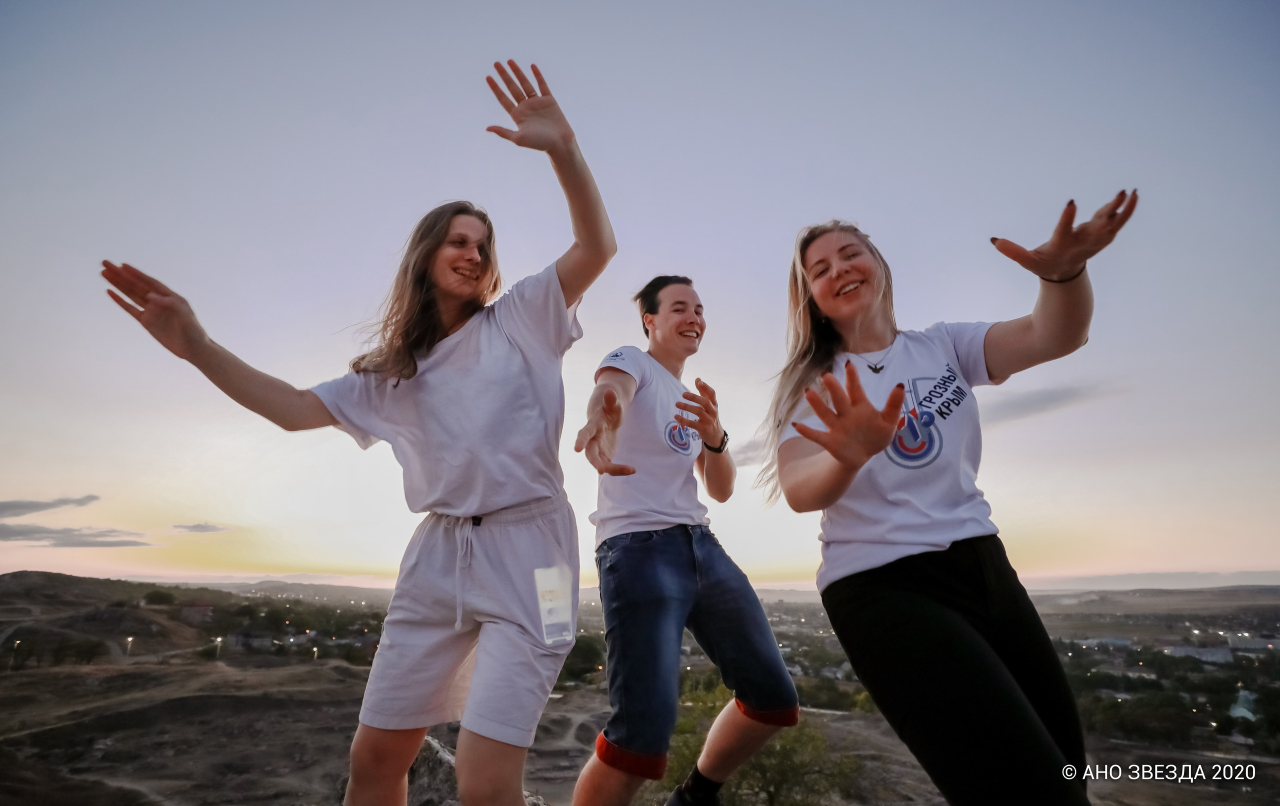 Репортаж. Главная