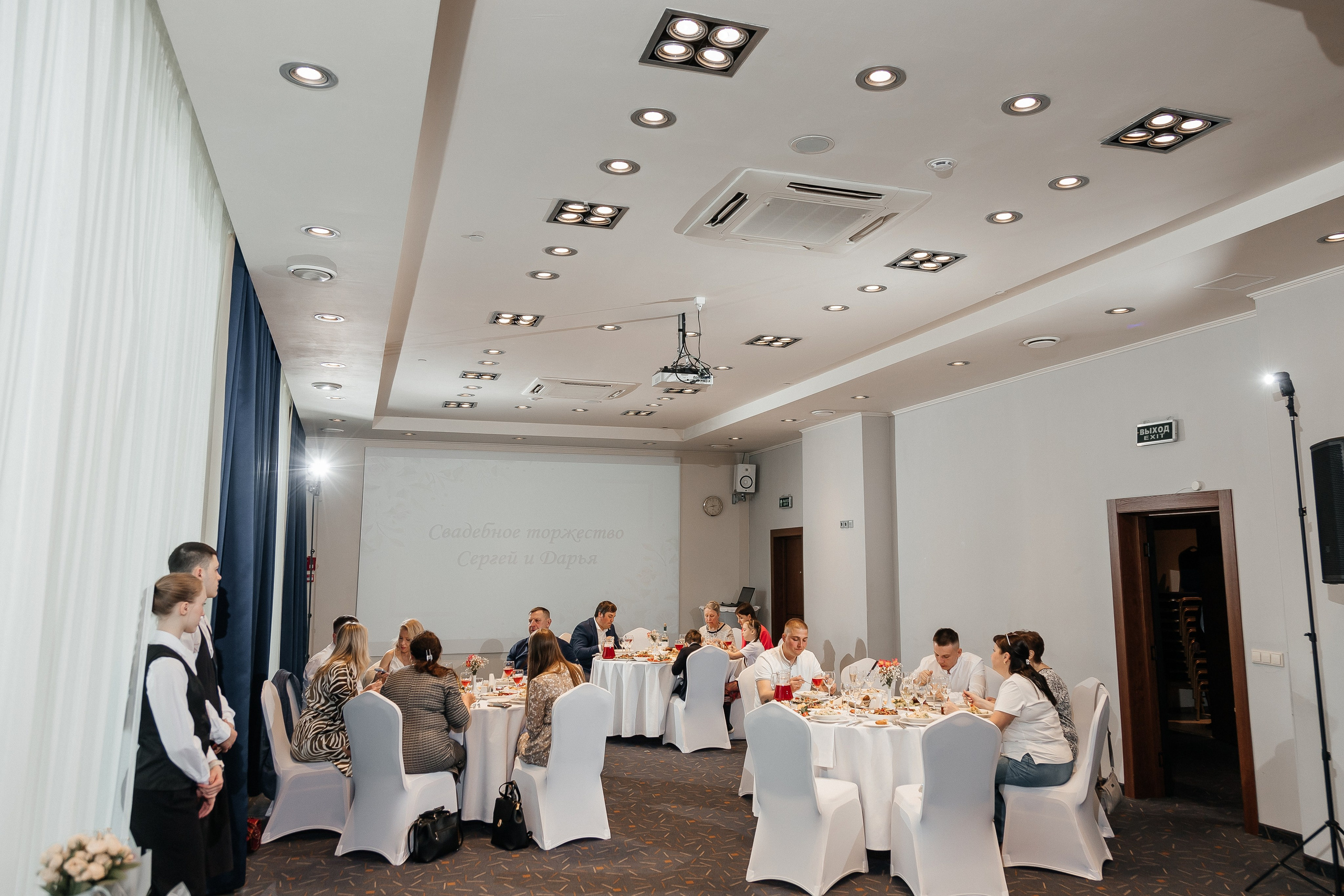 Сергей и Дарья/2024. Свадебный и семейный фотограф в Екатеринбурге