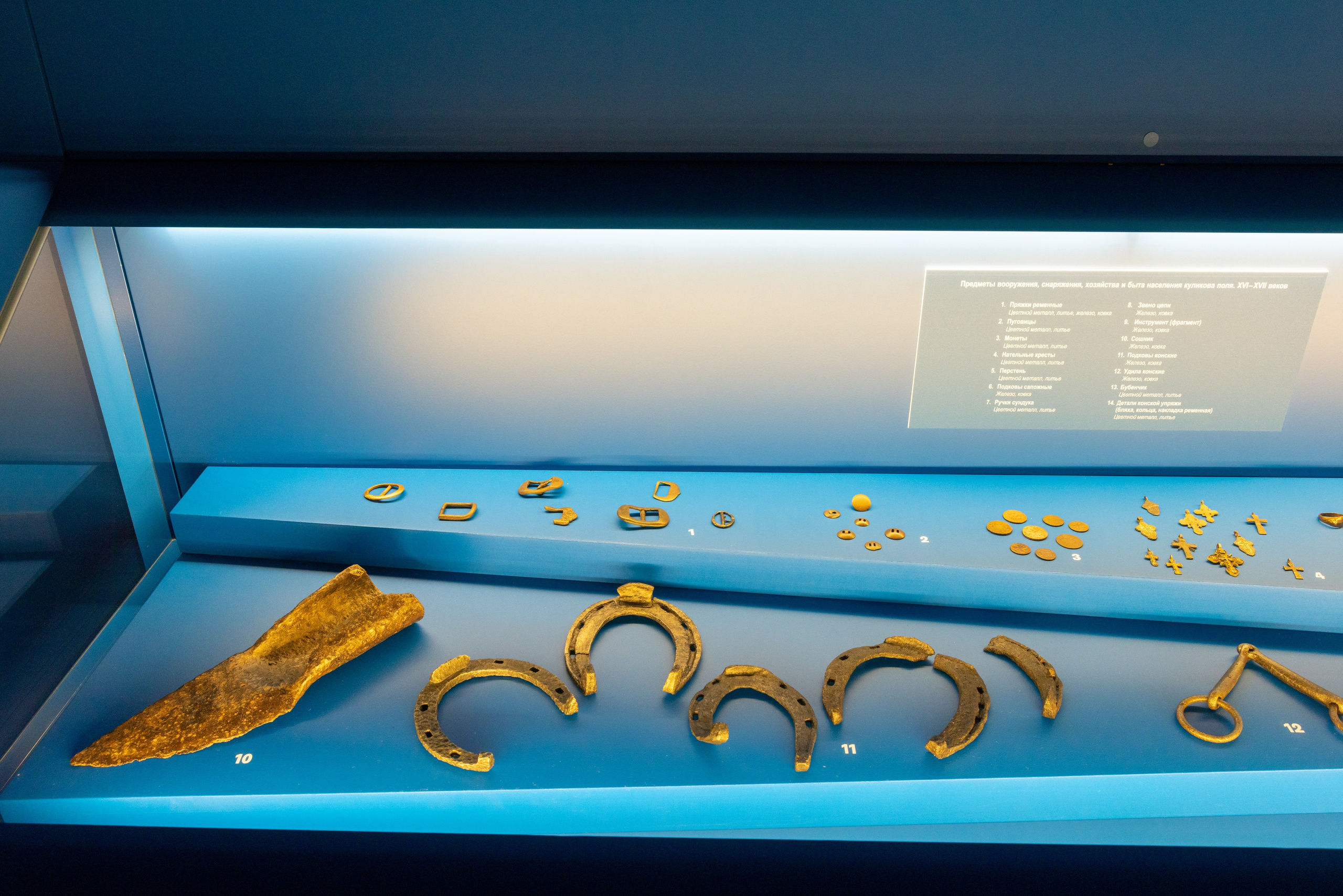 Поездка на поле Кулеково. Фотограф в Туле Крупский АнДРей. Фотостудия «КАДР71» в Туле