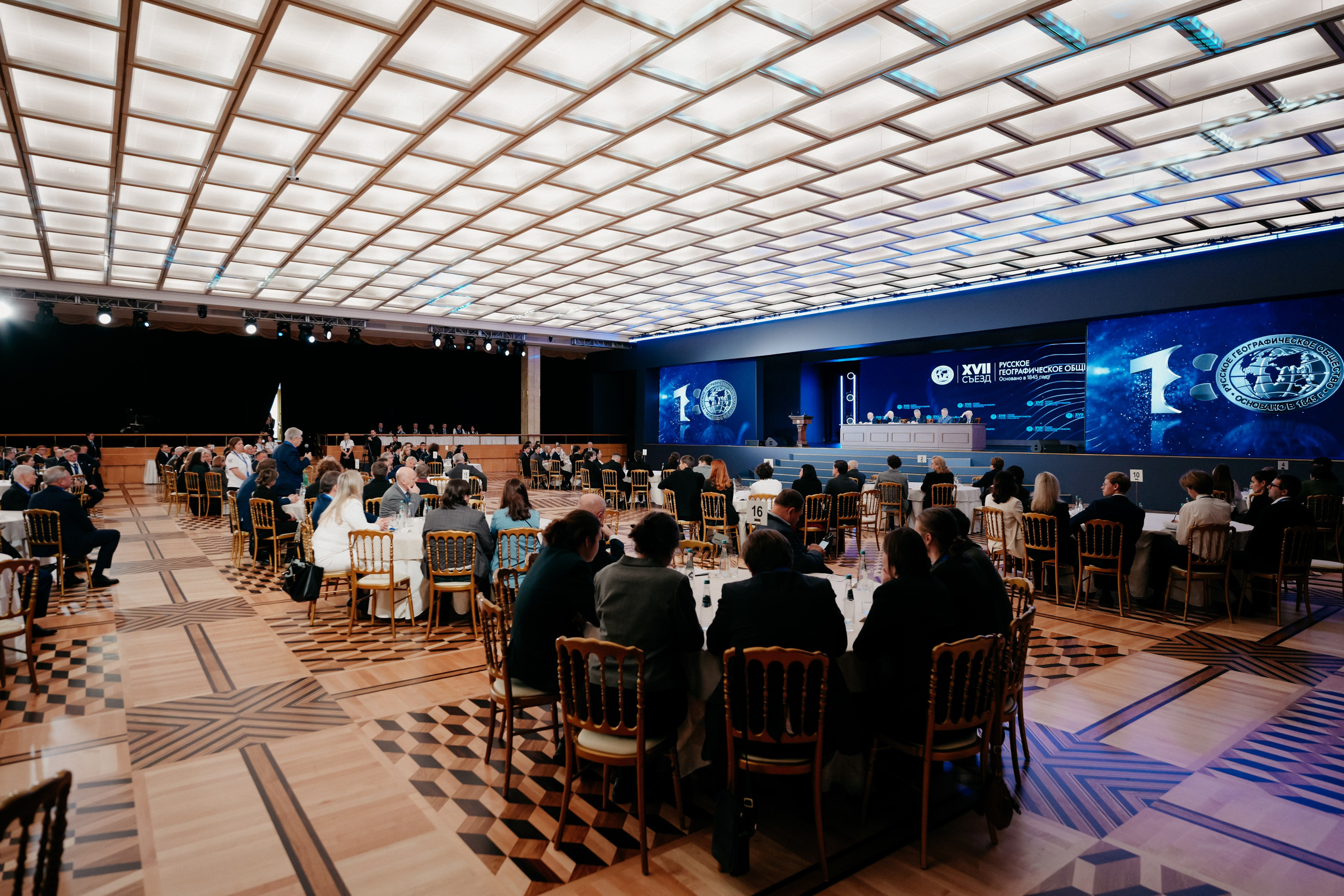 XVII СЪЕЗД РУССКОГО ГЕОГРАФИЧЕСКОГО ОБЩЕСТВА. Фотограф в Москве Дмитрий Рогов
