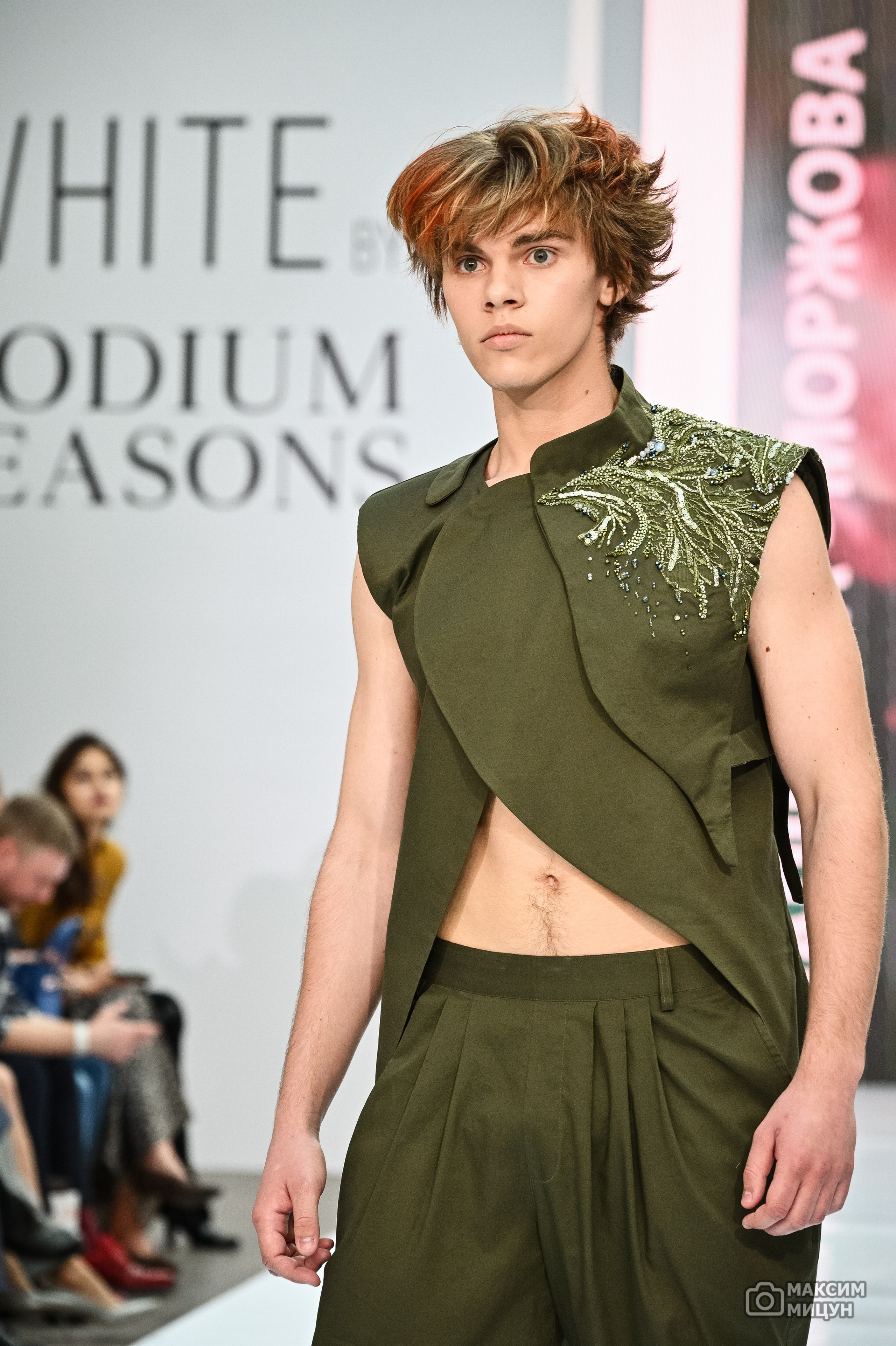 Модные показы. Фотограф Максим Мицун. Портрет, свадьба, репортаж, каталог