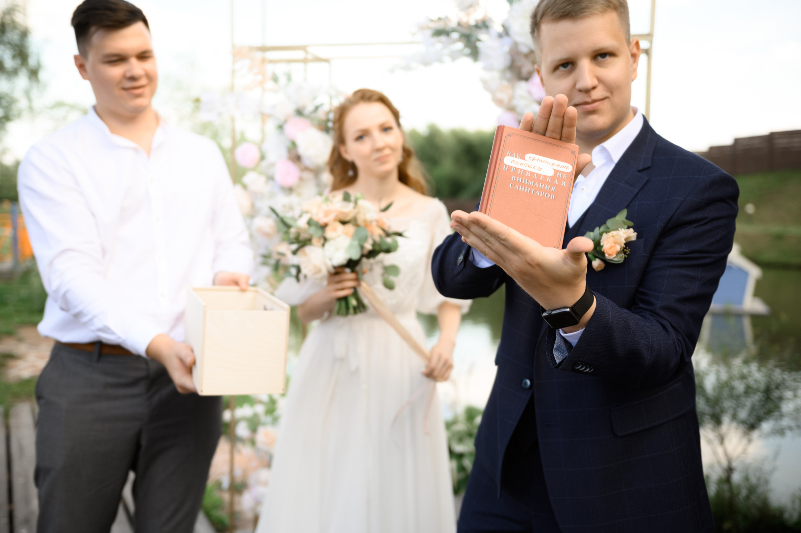 Свадебный фотограф в Москве, Серпухове и МО. Свадебный фотограф в Москве Артём Кившарь