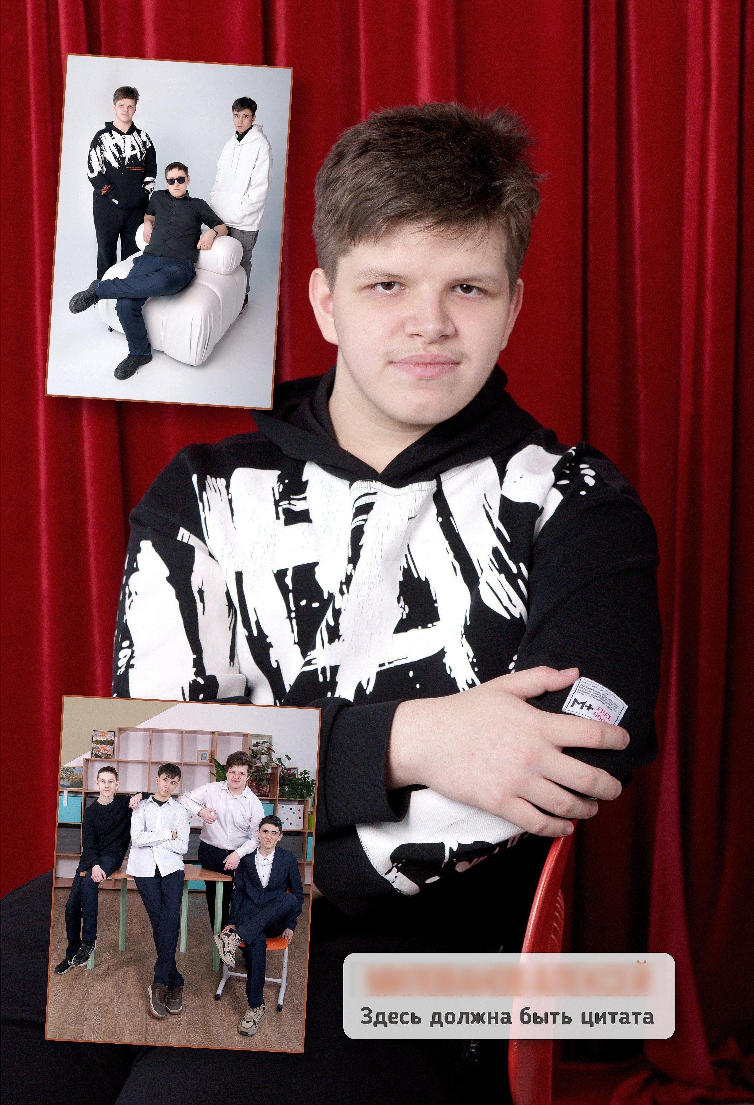 Выпускные альбомы для 9,11 классов в Иркутске