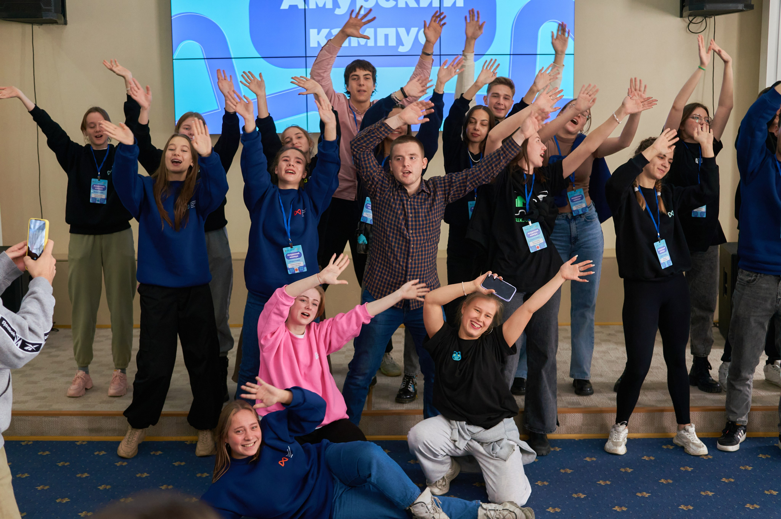 Амурский кампус. Фотограф | Кнышева Валерия | Санкт-Петербург