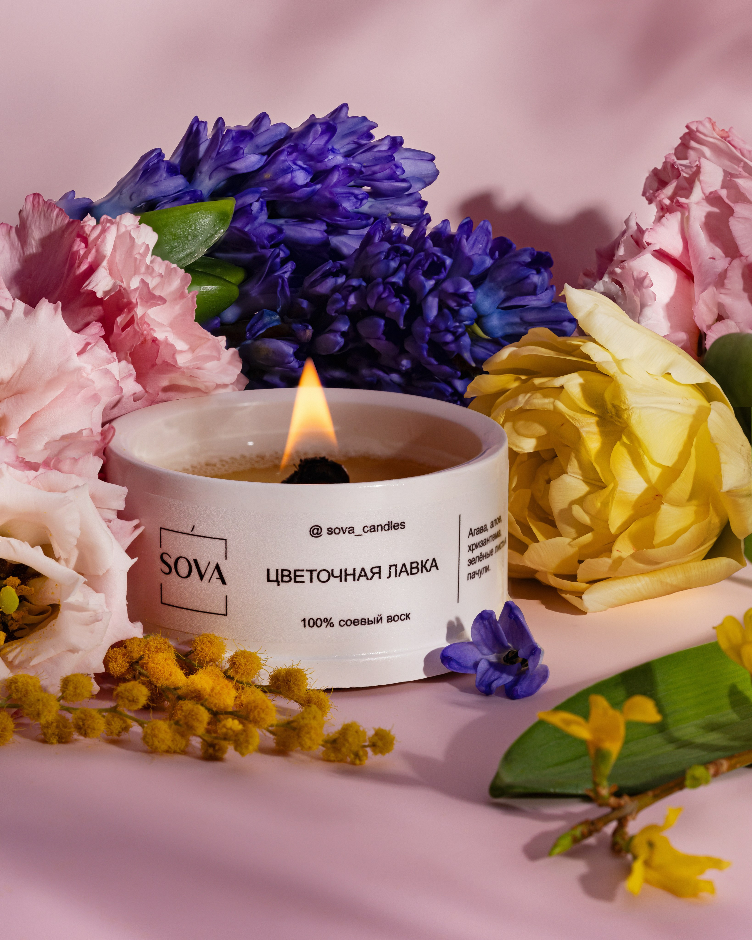 Предметный фотограф. Съемка свечей и диффузоров