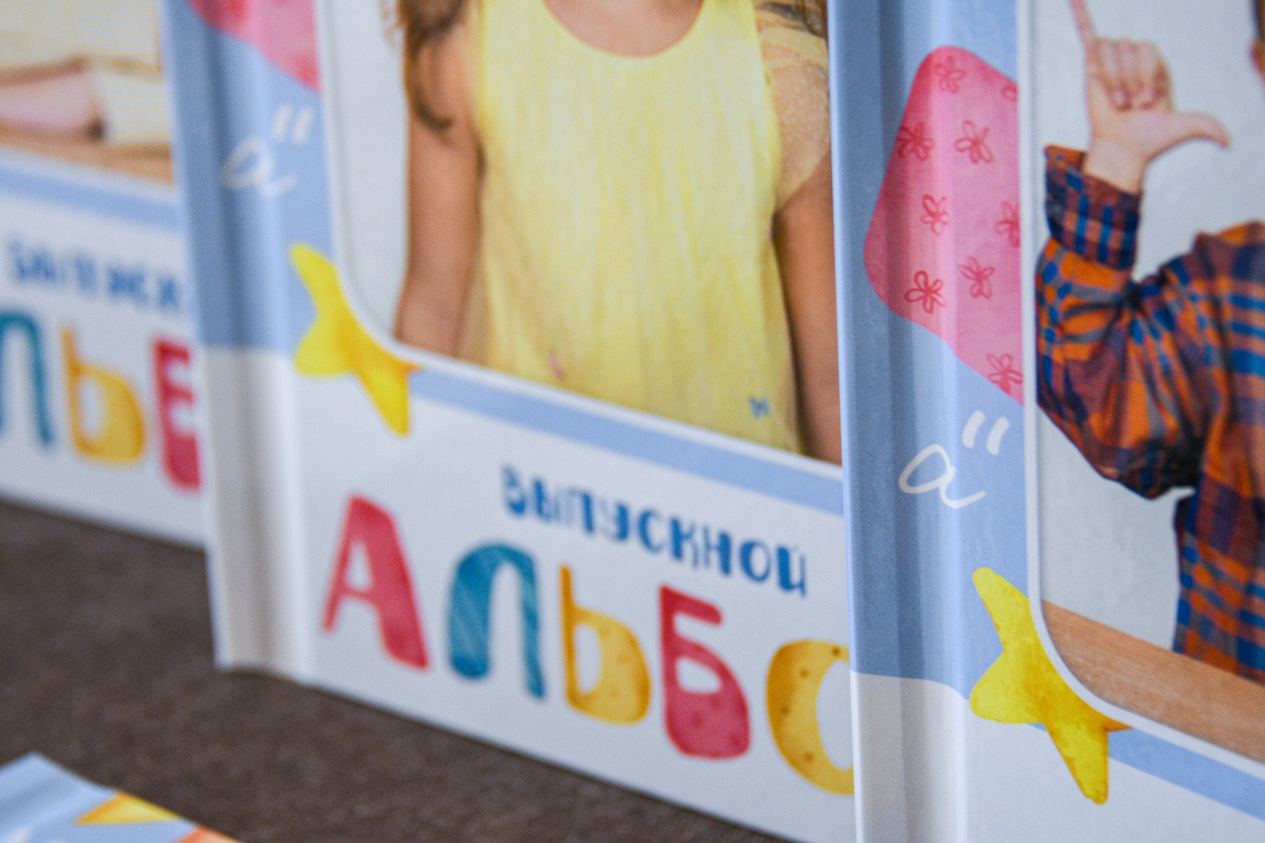 Фотоальбом Стандарт. Фотограф в Санкт-Петербурге Ксения Яковчук