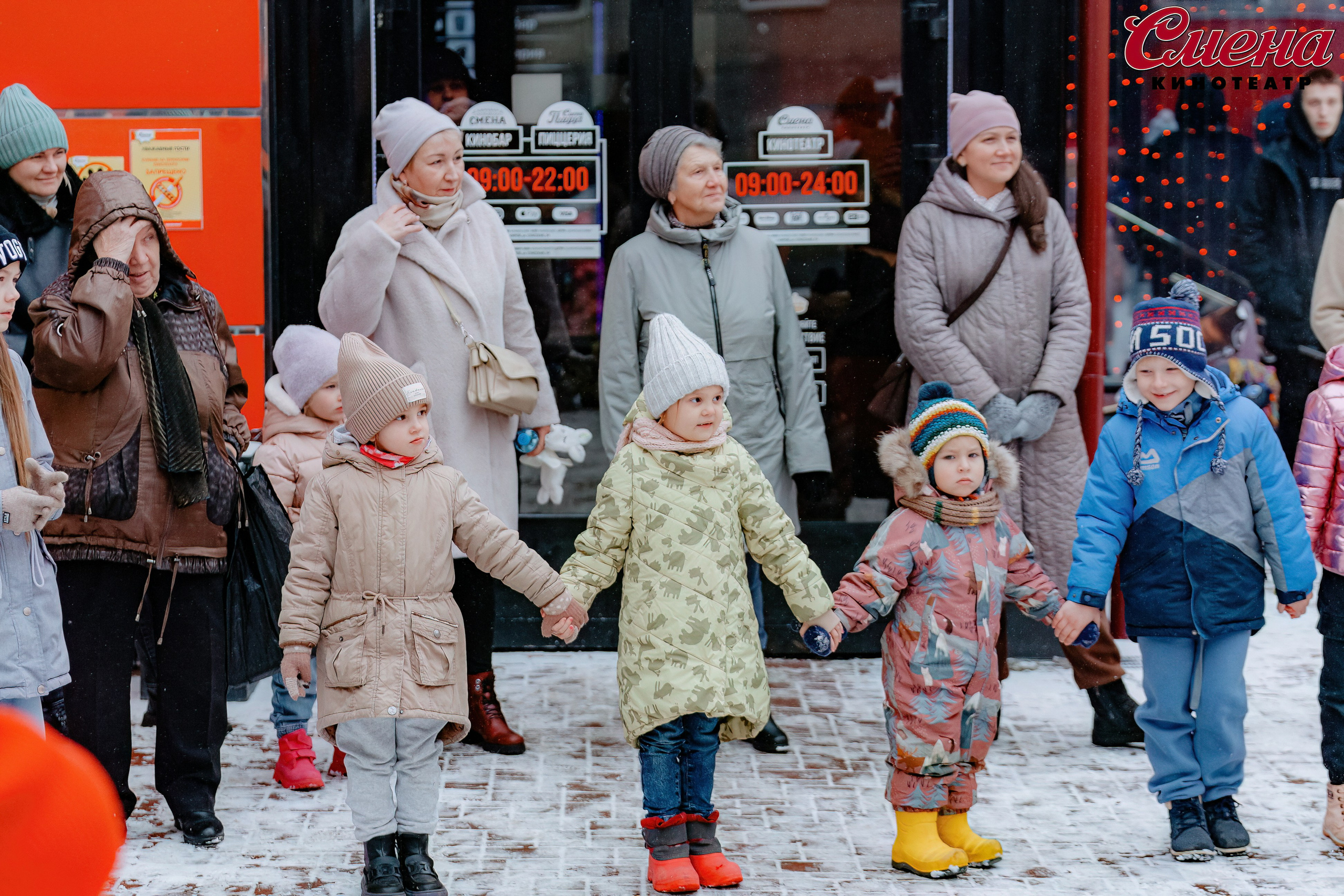 Праздник в «Смене». Свадебный и репортажный фотограф Киров | Вадим Карпук