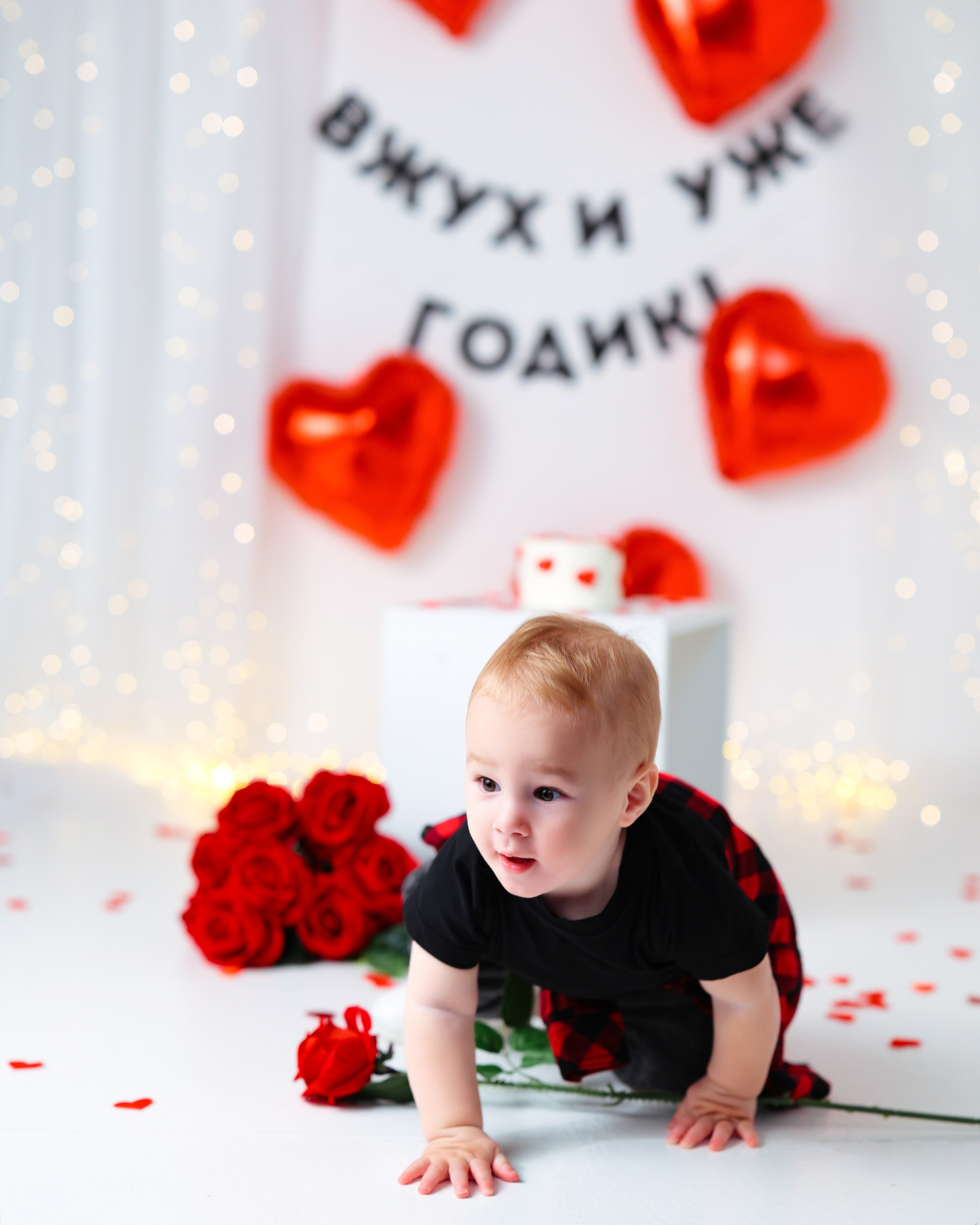 Мальчишки Антураж