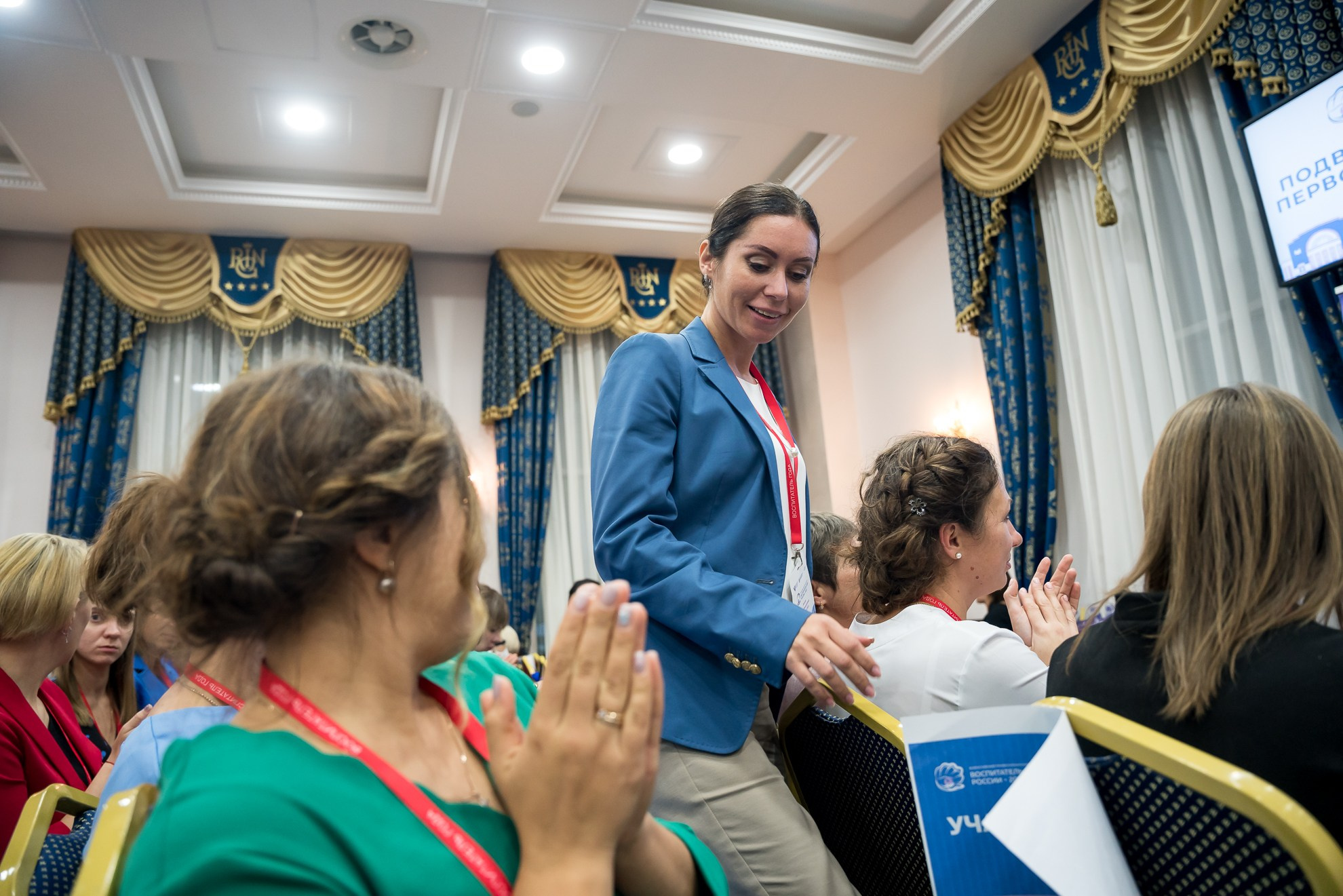 Конкурс Воспитатель года. Галерея ПрофАС