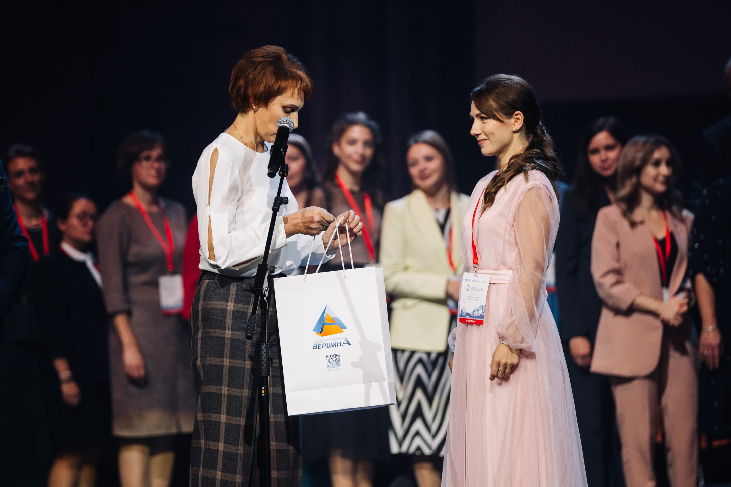 Конкурс Воспитатель года. Галерея ПрофАС