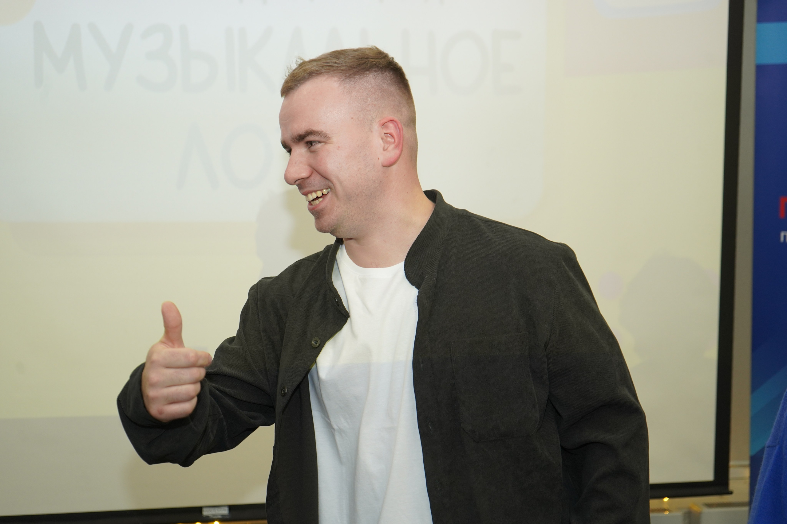 Форум-фестиваль «ПРОдвижение ЗОЖ». Галерея ПрофАС