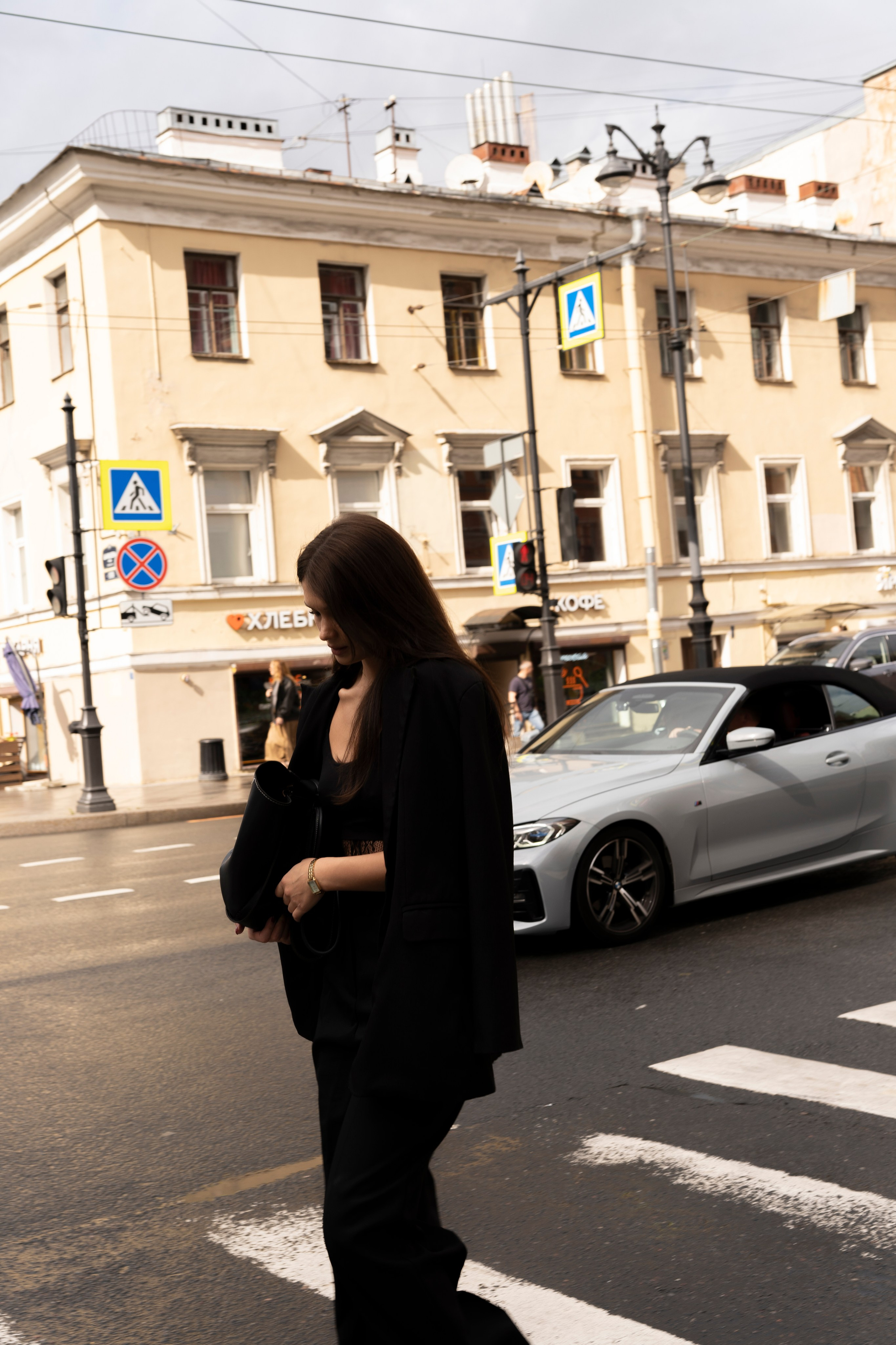 Тома. Главная