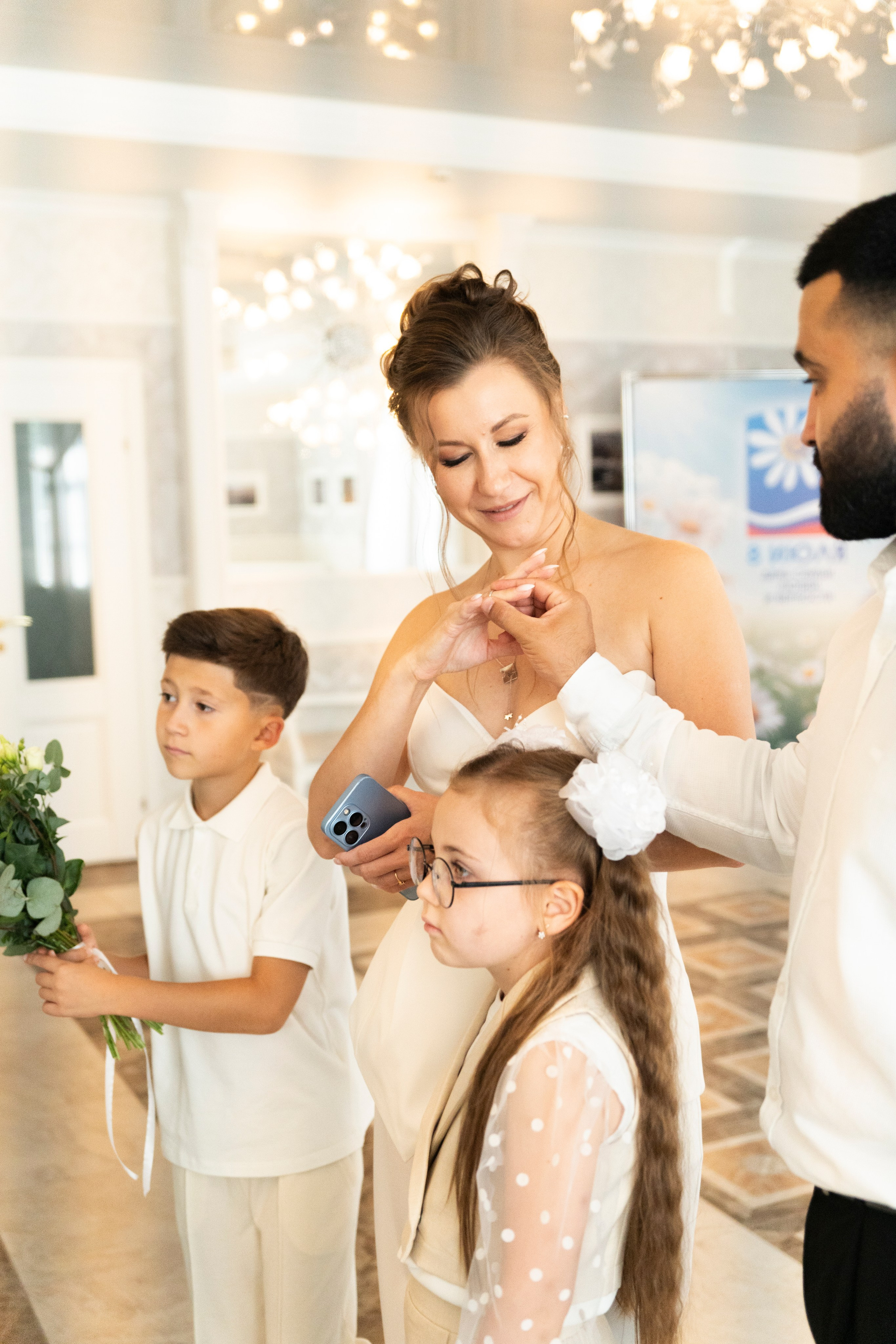 Дарья+Олег. Главная