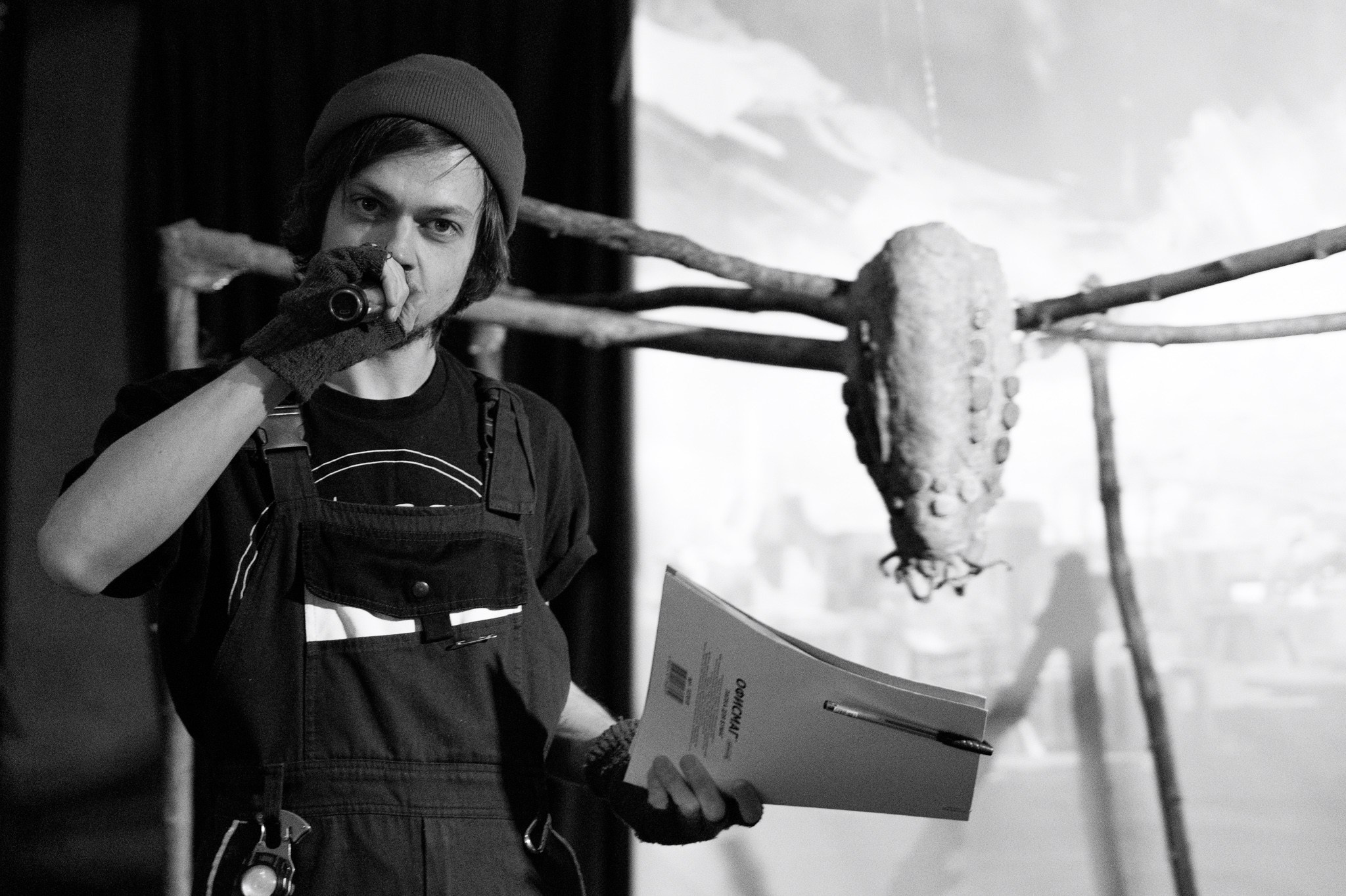 Disco Elysium Party, 21.11.25, TAGO)))MAGO)))