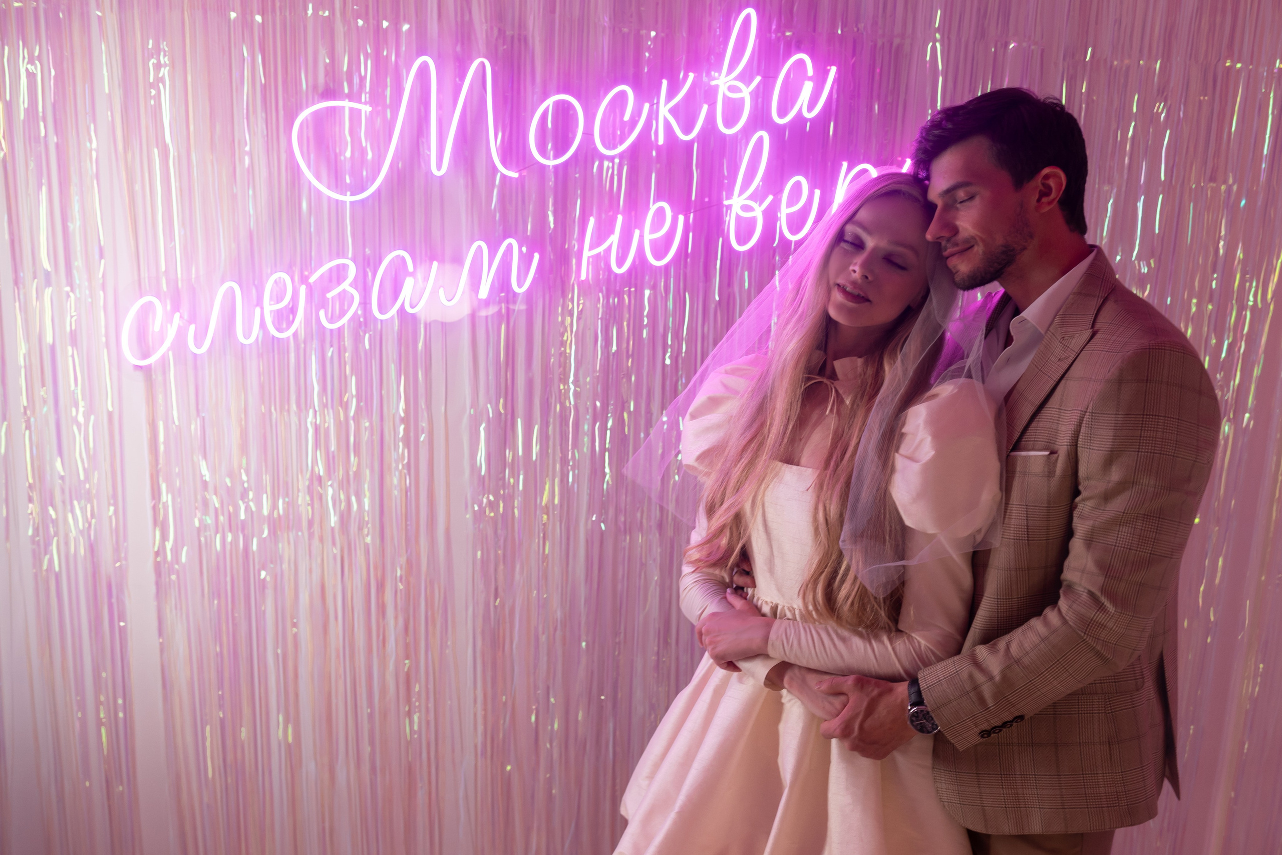 Moscow never sleeps. Свадебный фотограф Наталья Молявина