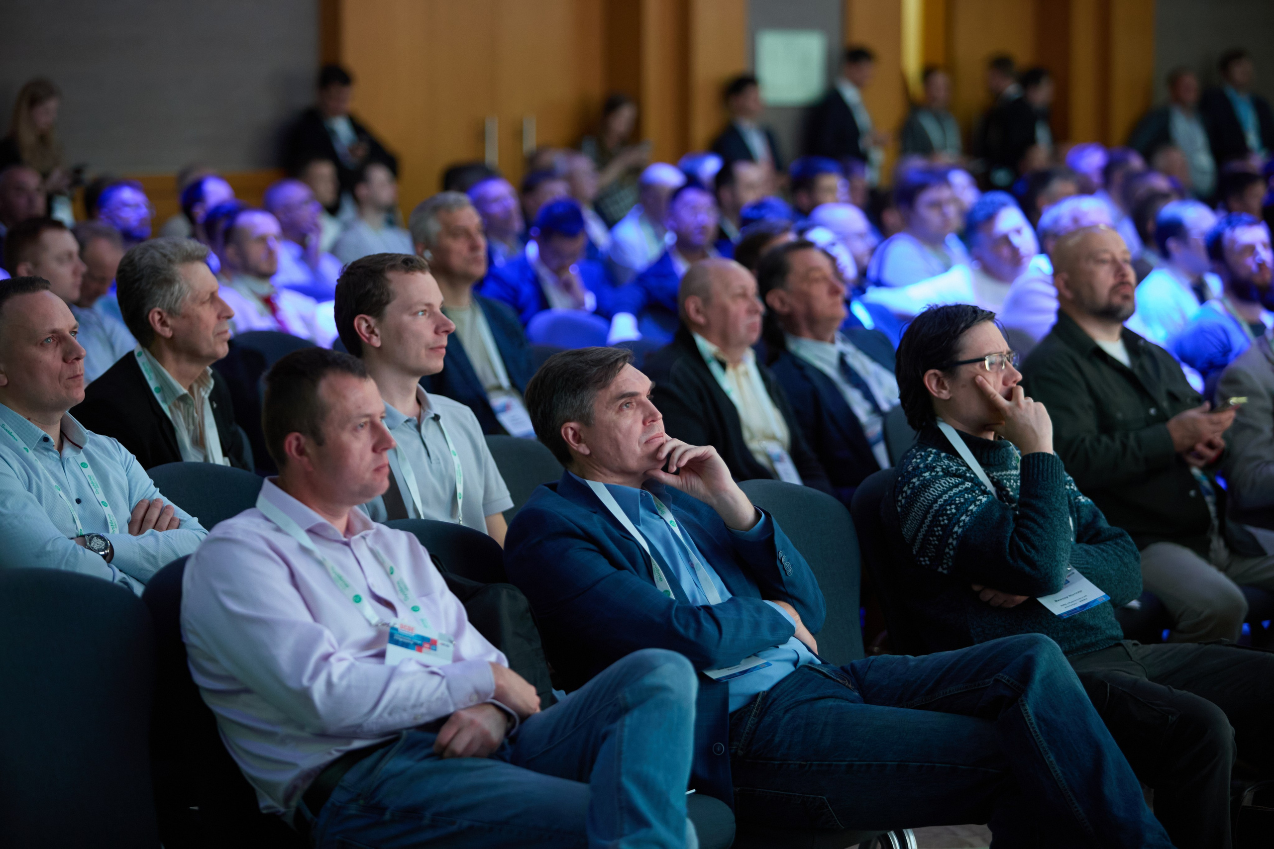 Конференция ЦОД. Свадебный фотограф Москва и Московская область Борисов Сергей