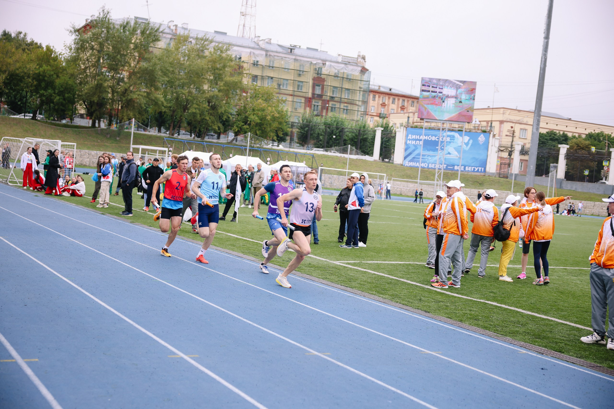 Комос — спартакиадa. Фотограф в Ижевске и Казани Богданов Яков
