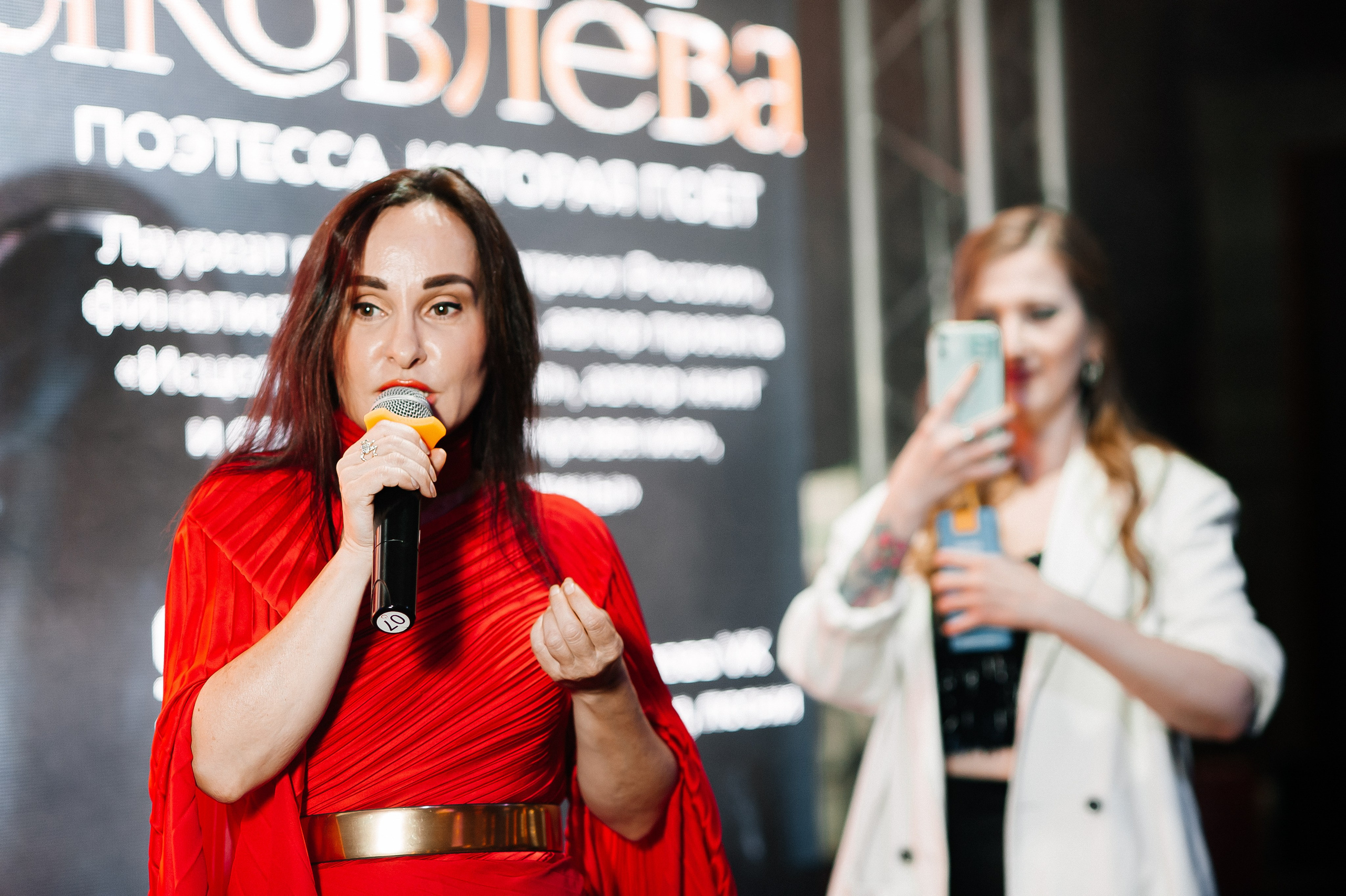 Geometria Business Forum 21.09.25. Ярослав Плетинский фотограф в Санкт-Петербурге