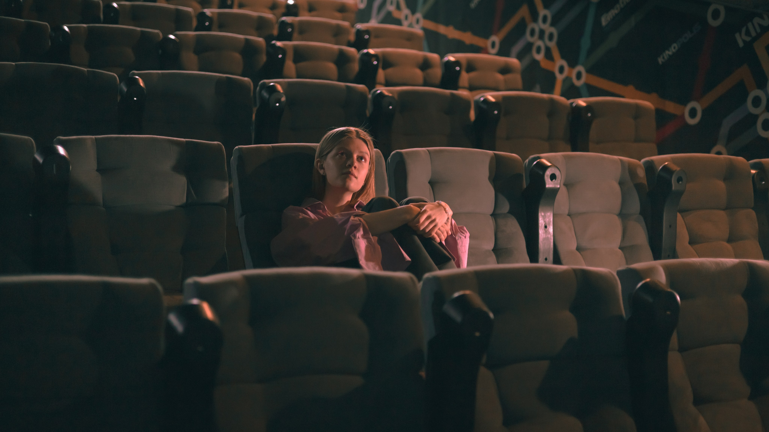 Женский портрет. Главная