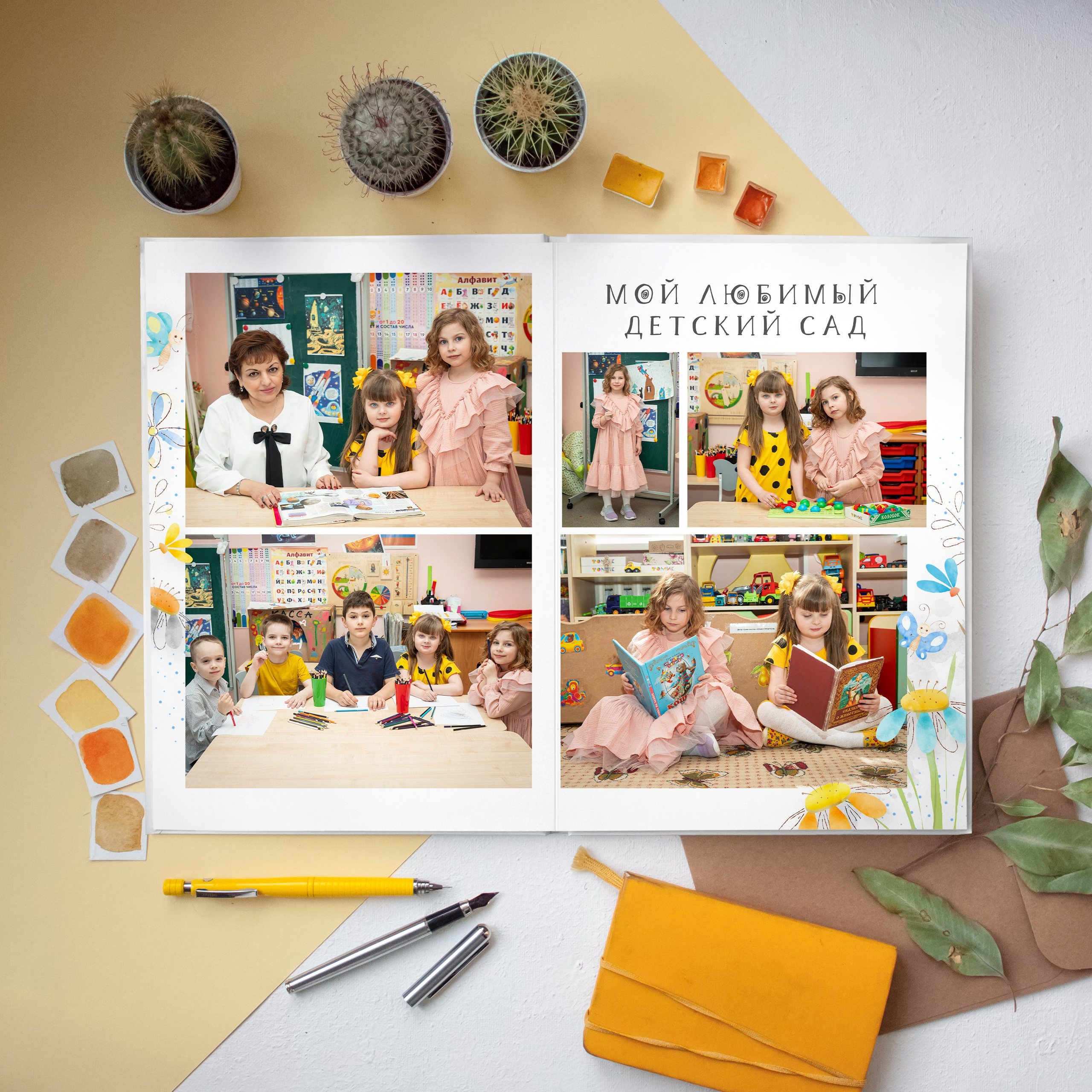 Бабочки. Семейный и детский фотограф в Москве Евгения Миронова