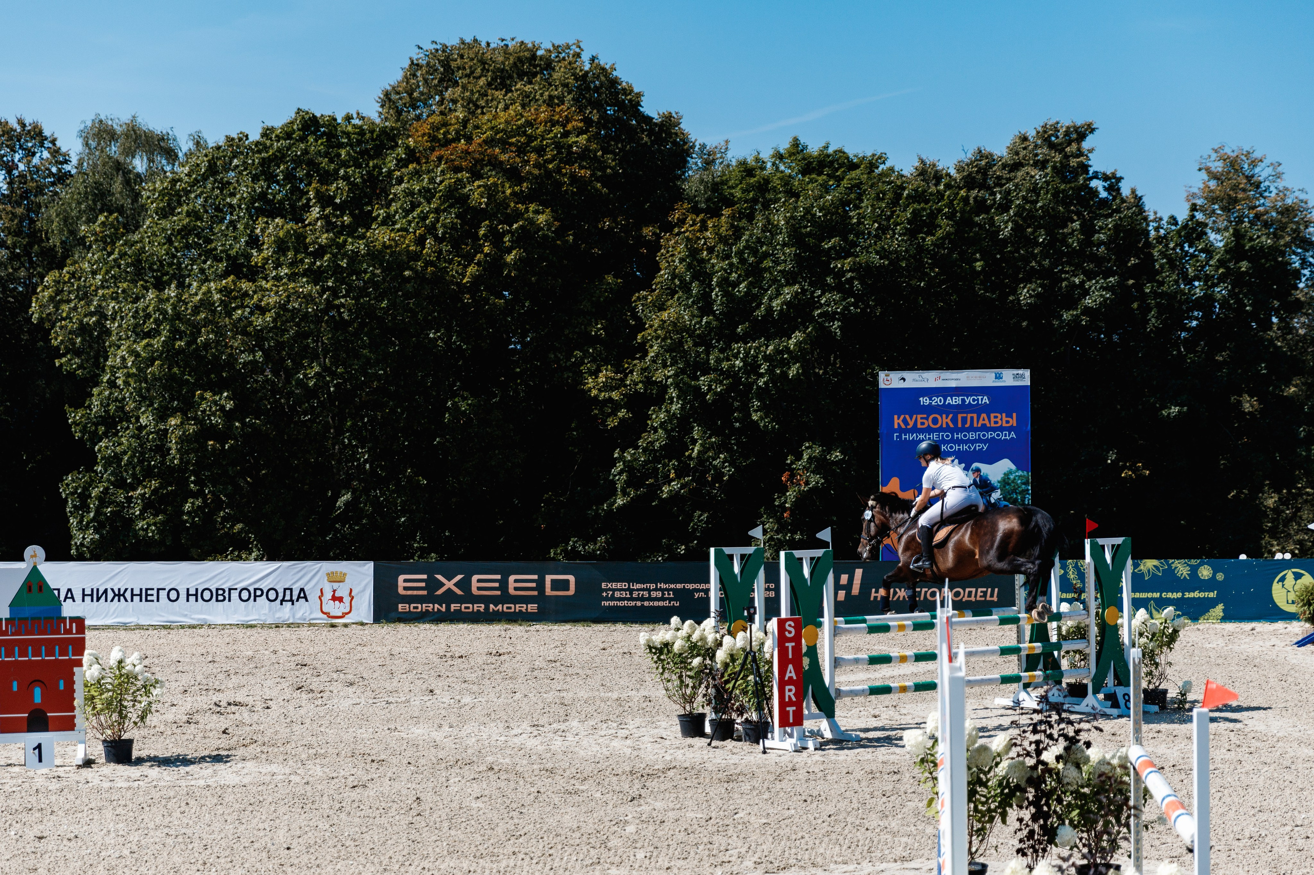 Нижегородец. Фотограф Захваткин Роман