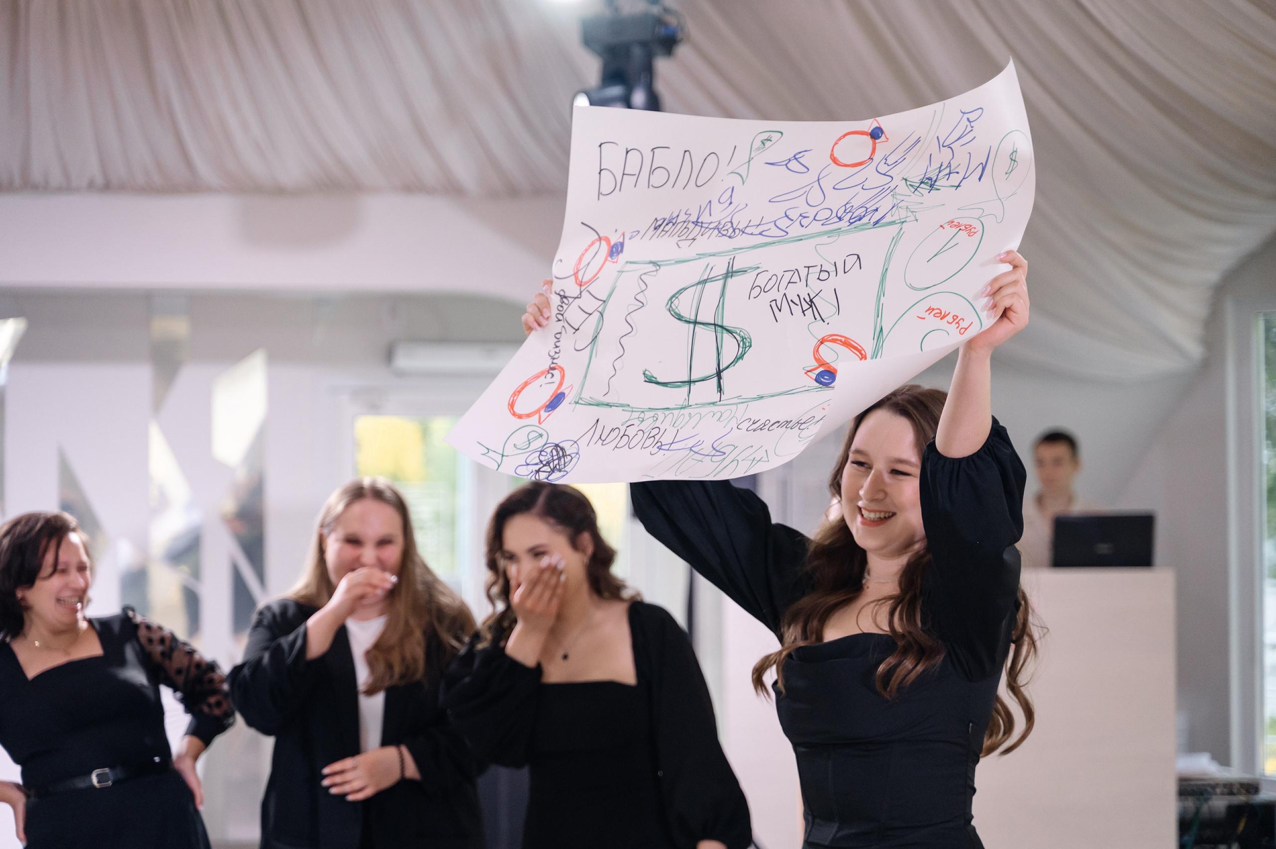 С Любовью!. Свадебный и семейный фотограф в Чебоксарах Ирина Левнер