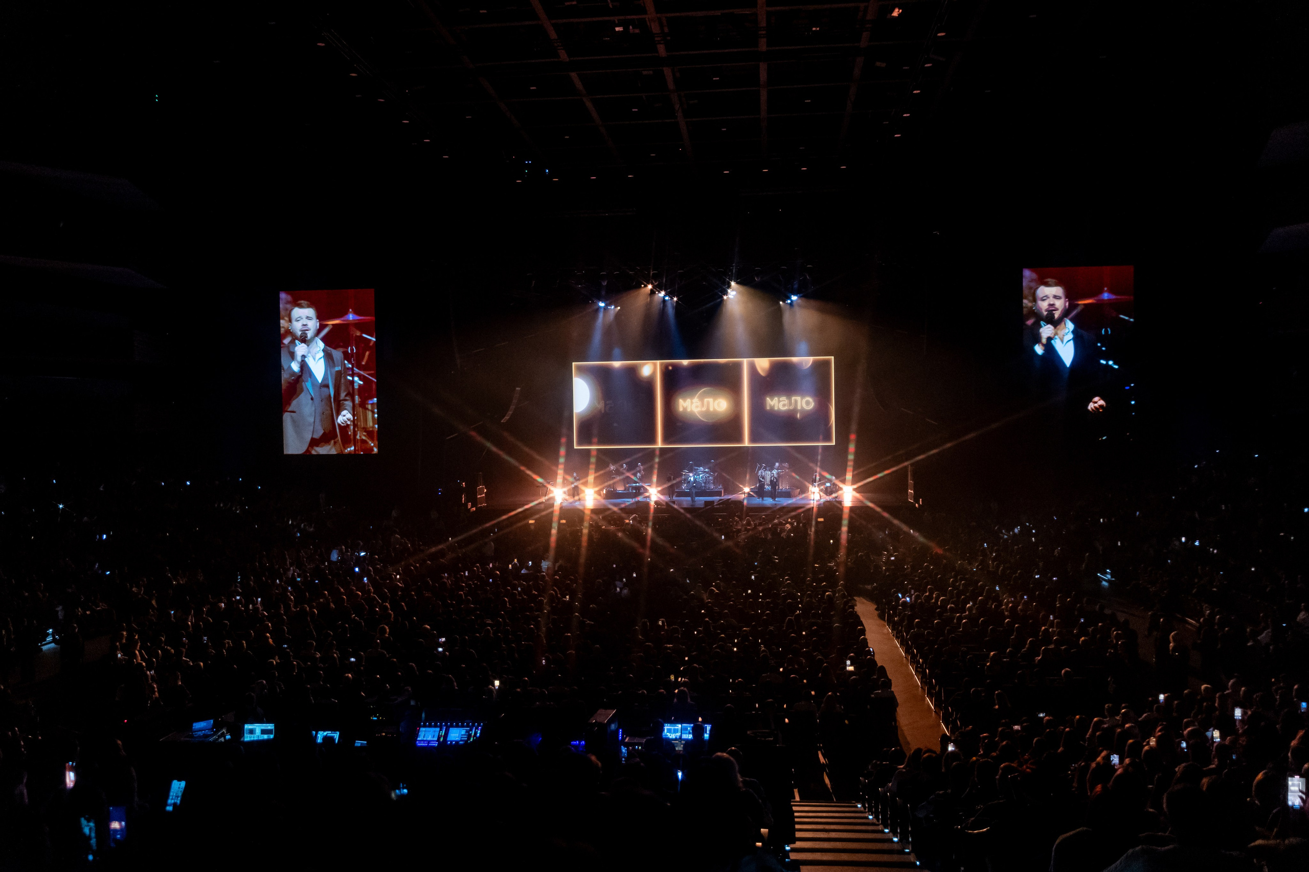 Emin, Live Арена. Фотограф Ольга Махалова — Санкт-Петербург, Москва, Нижний Новгород