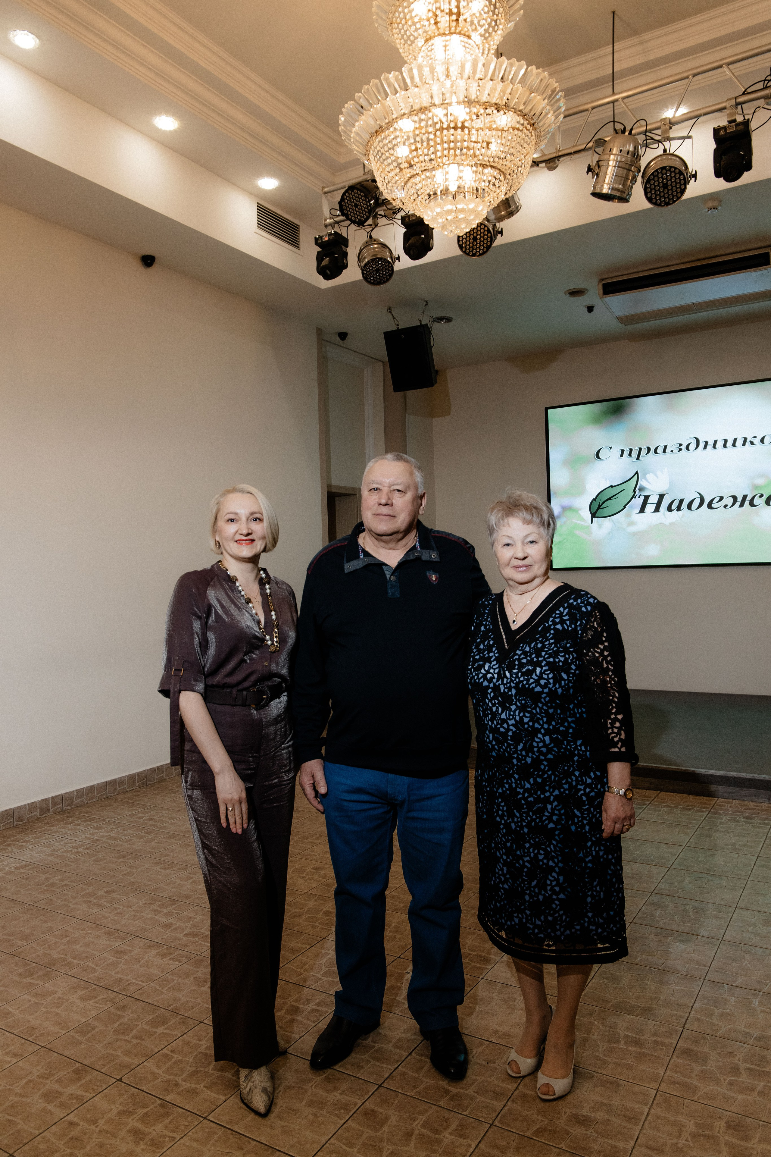 Мед центр НАДЕЖДА. Свадебный Фотограф Чебоксары|Йошкар-Ола|Москва|Краснодар