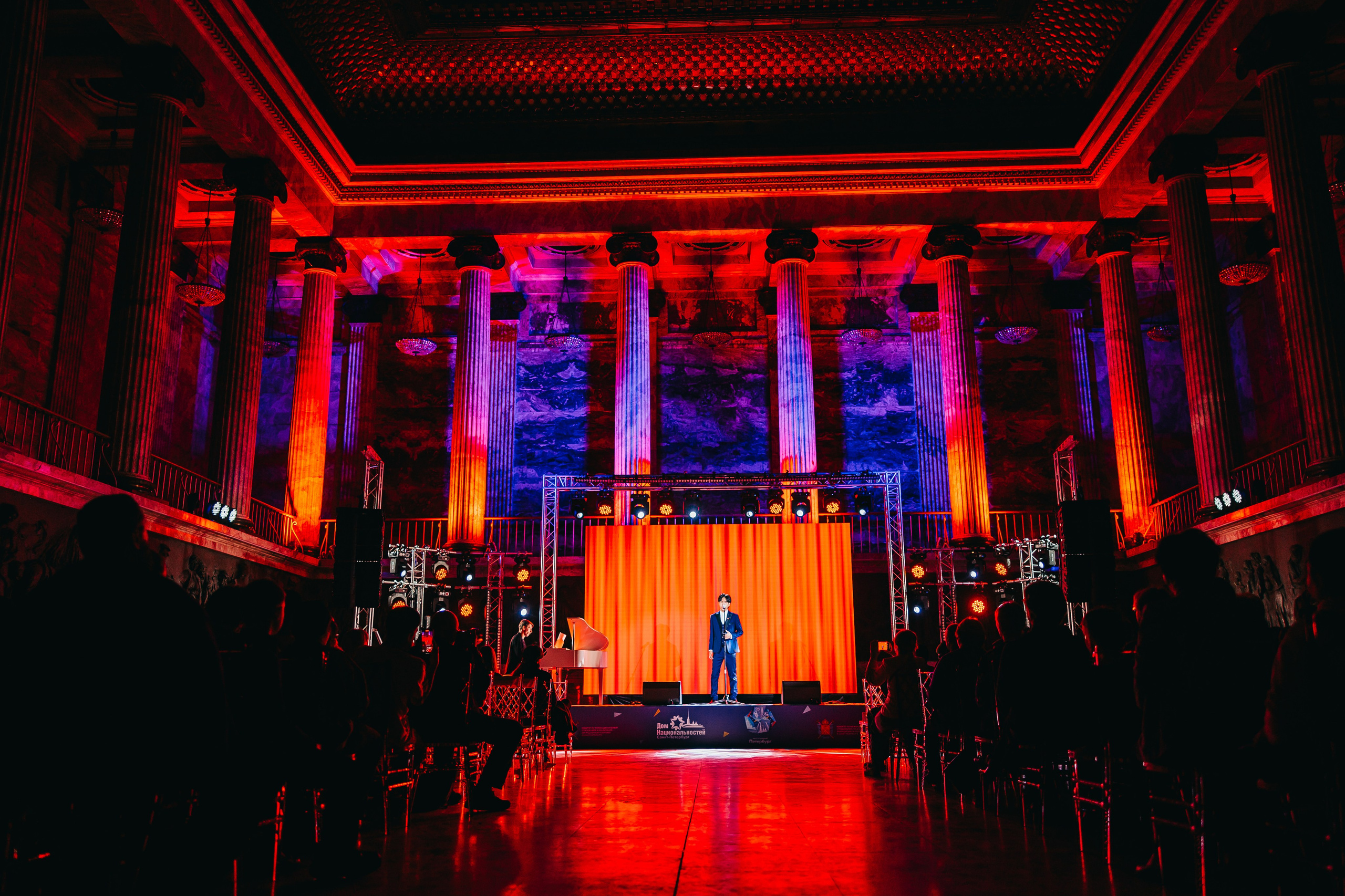 Репортаж. Главная