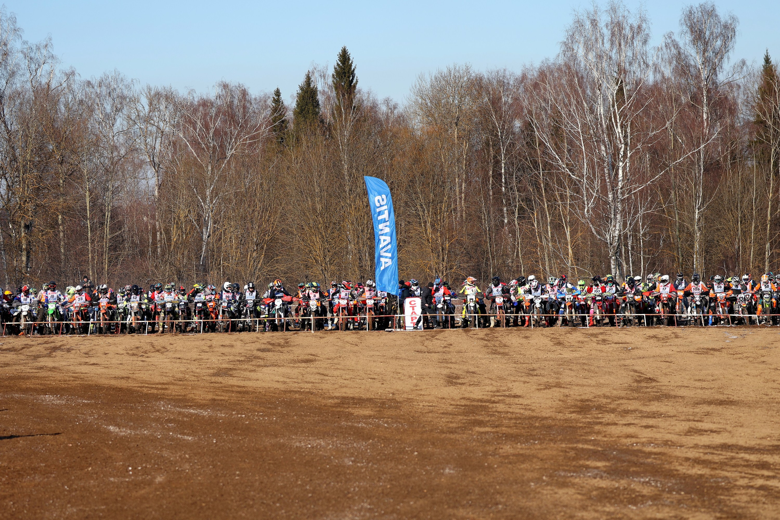 «Я Лидер!» — эндуро и мотокросс. Спортивный и репортажный фотограф Ермакова Светлана