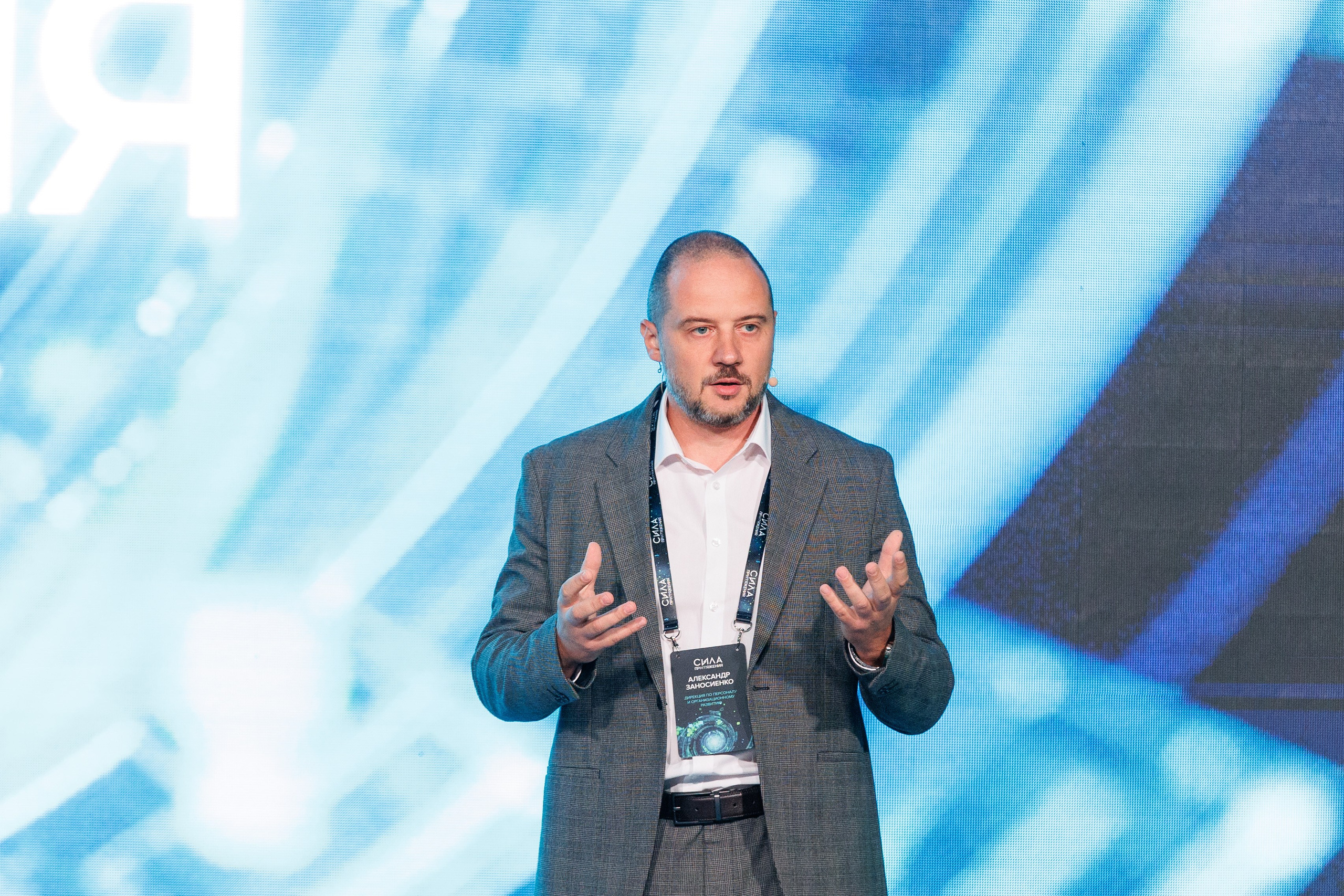 Сила Притяжения. Репортажный Фотограф в Москве Юра Гушан