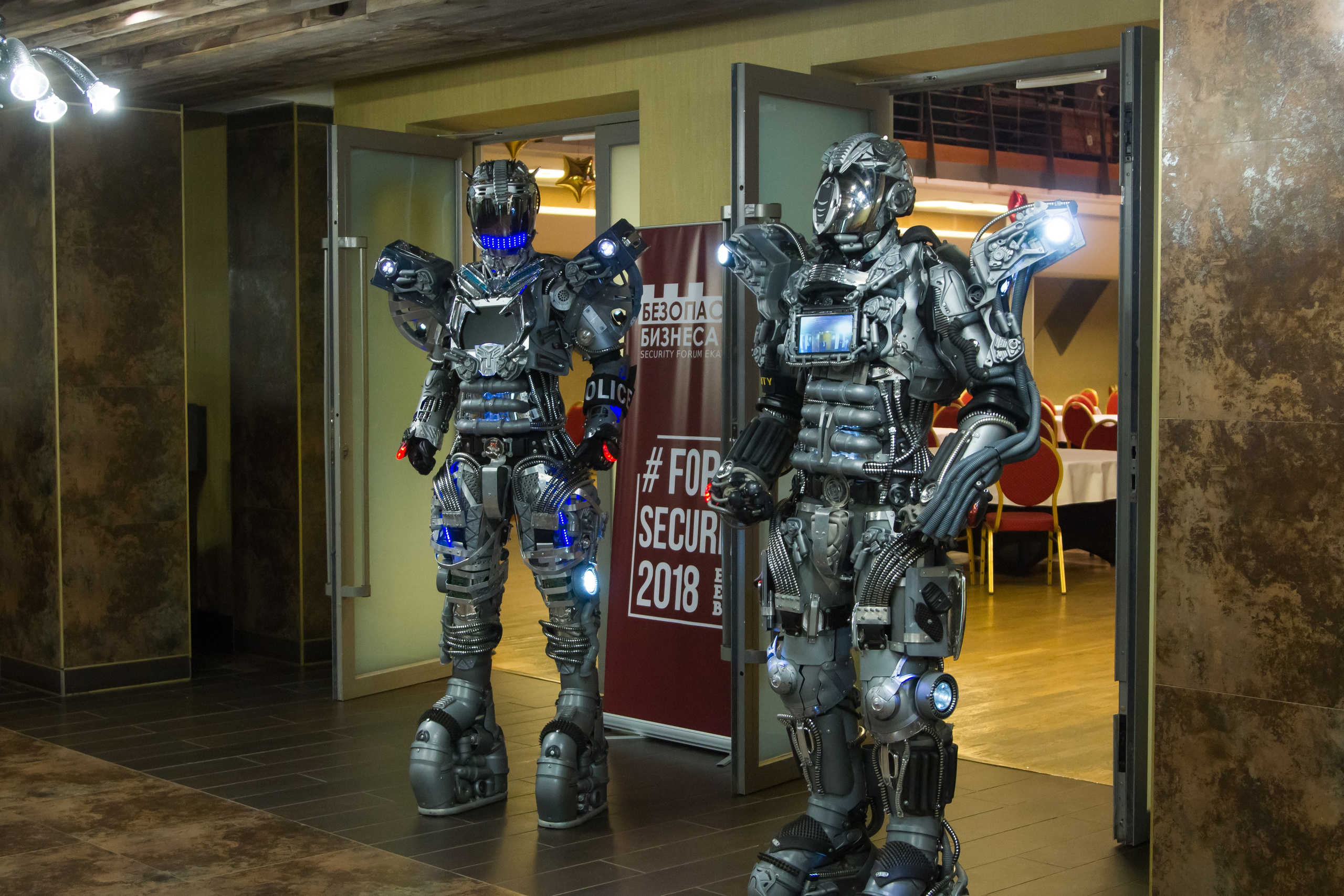 VIII Форум Безопасность бизнеса 2018. Сфера безопасности