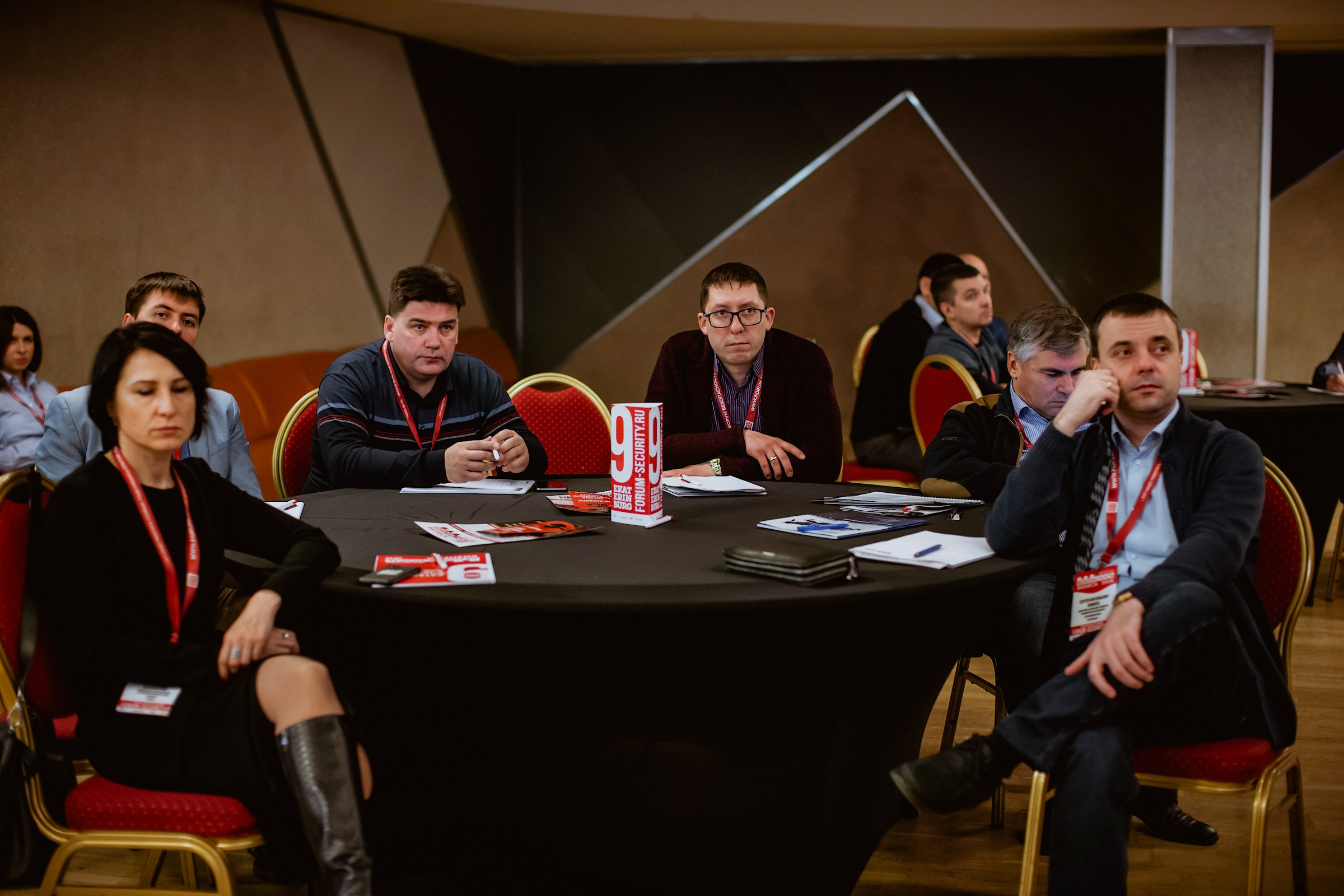 IX Форум Безопасность бизнеса 2019. Сфера безопасности
