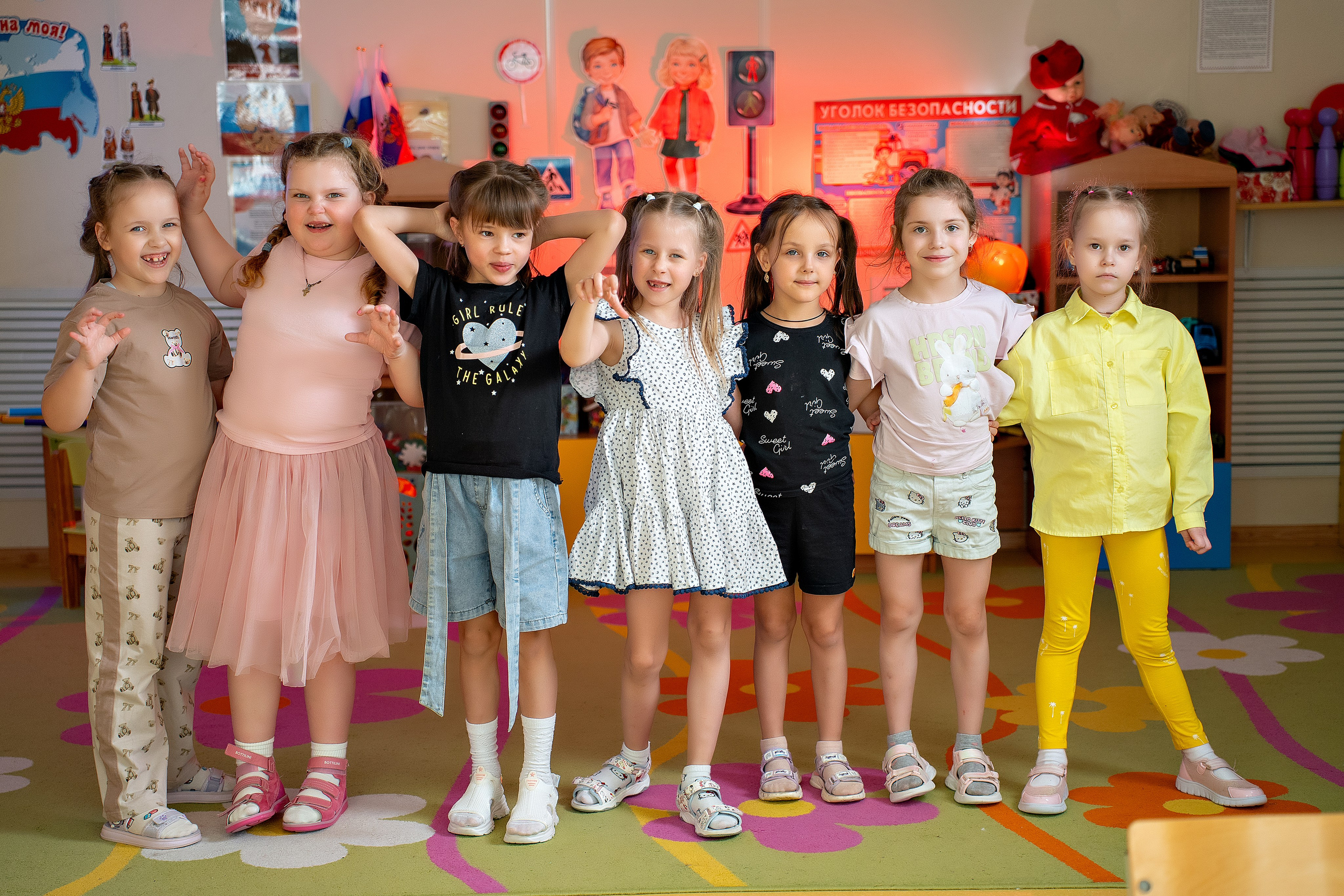 ДЕТСКИЙ САД (В ГРУППЕ). Главная