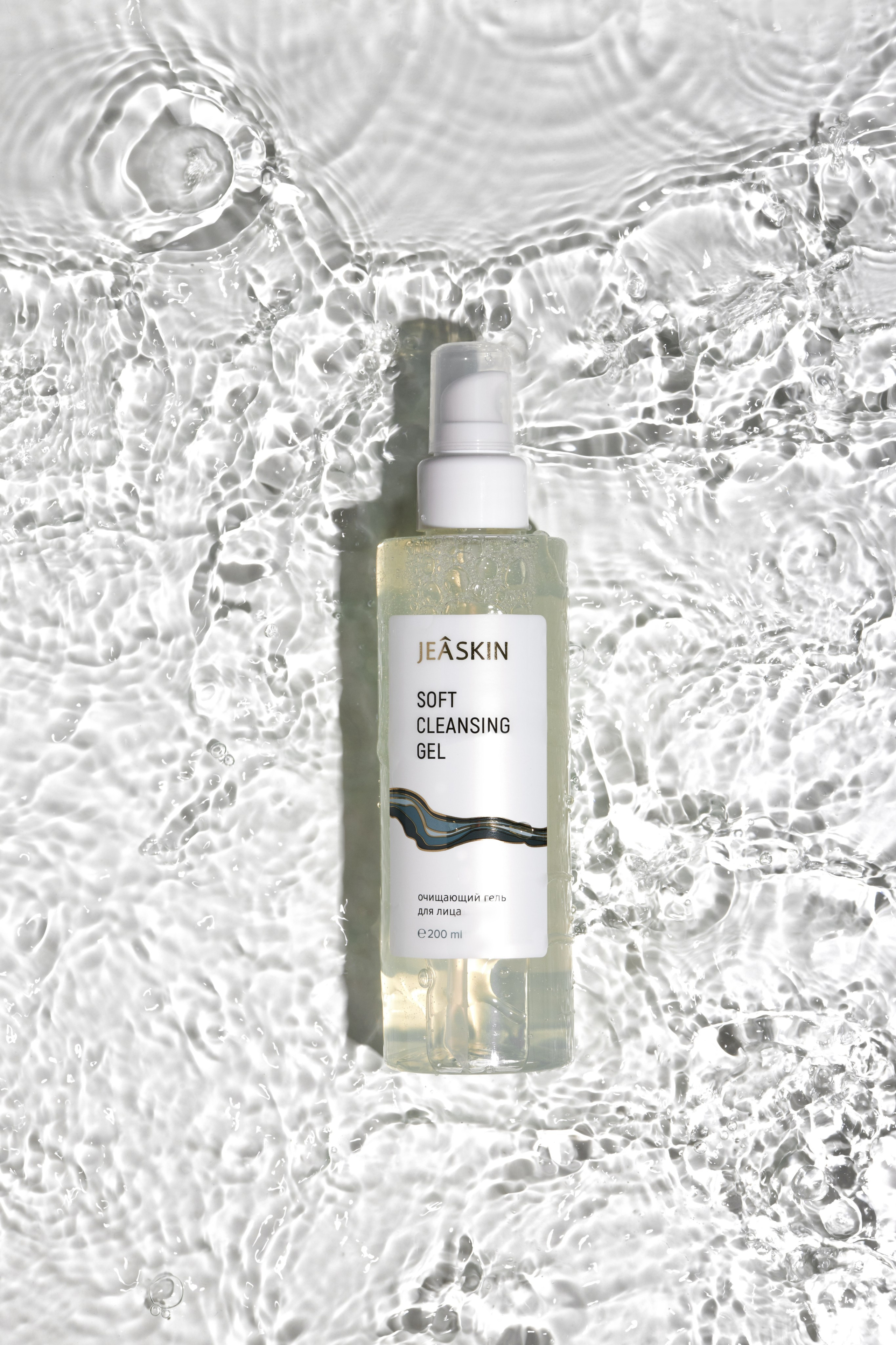 Предметная фотосъемка косметики. Предметный фотограф в Краснодаре| Женя Елгина